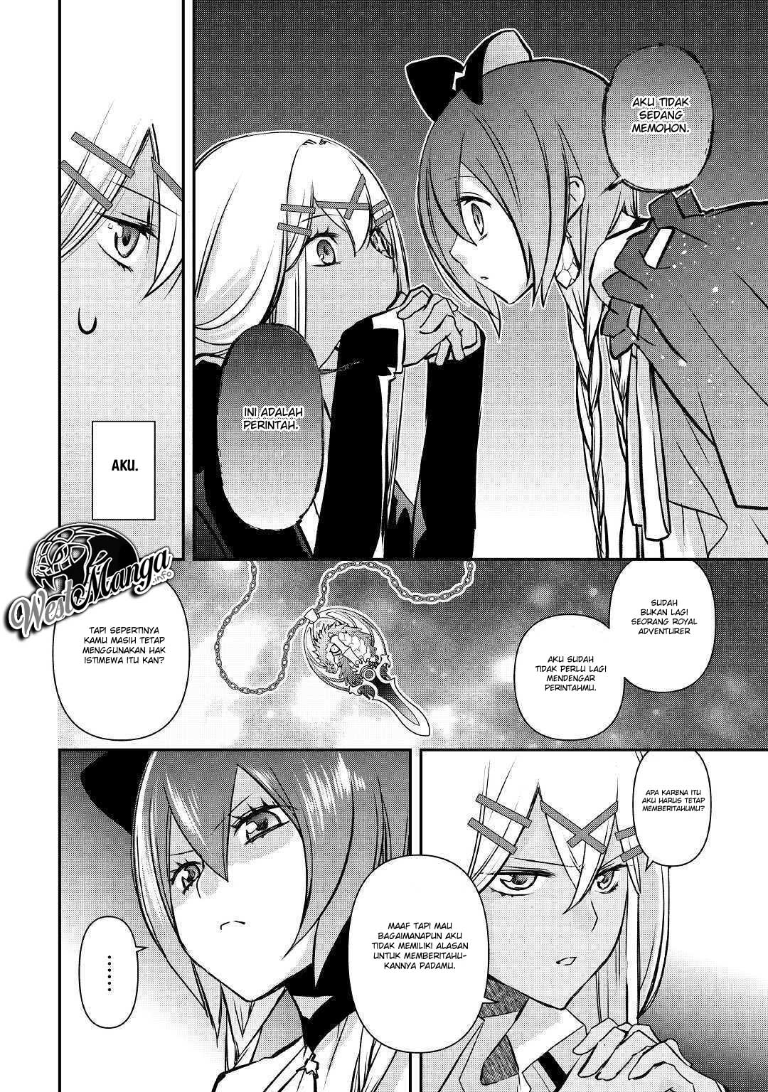 Kanchigai No Atelier Master Chapter 02 Gambar 23