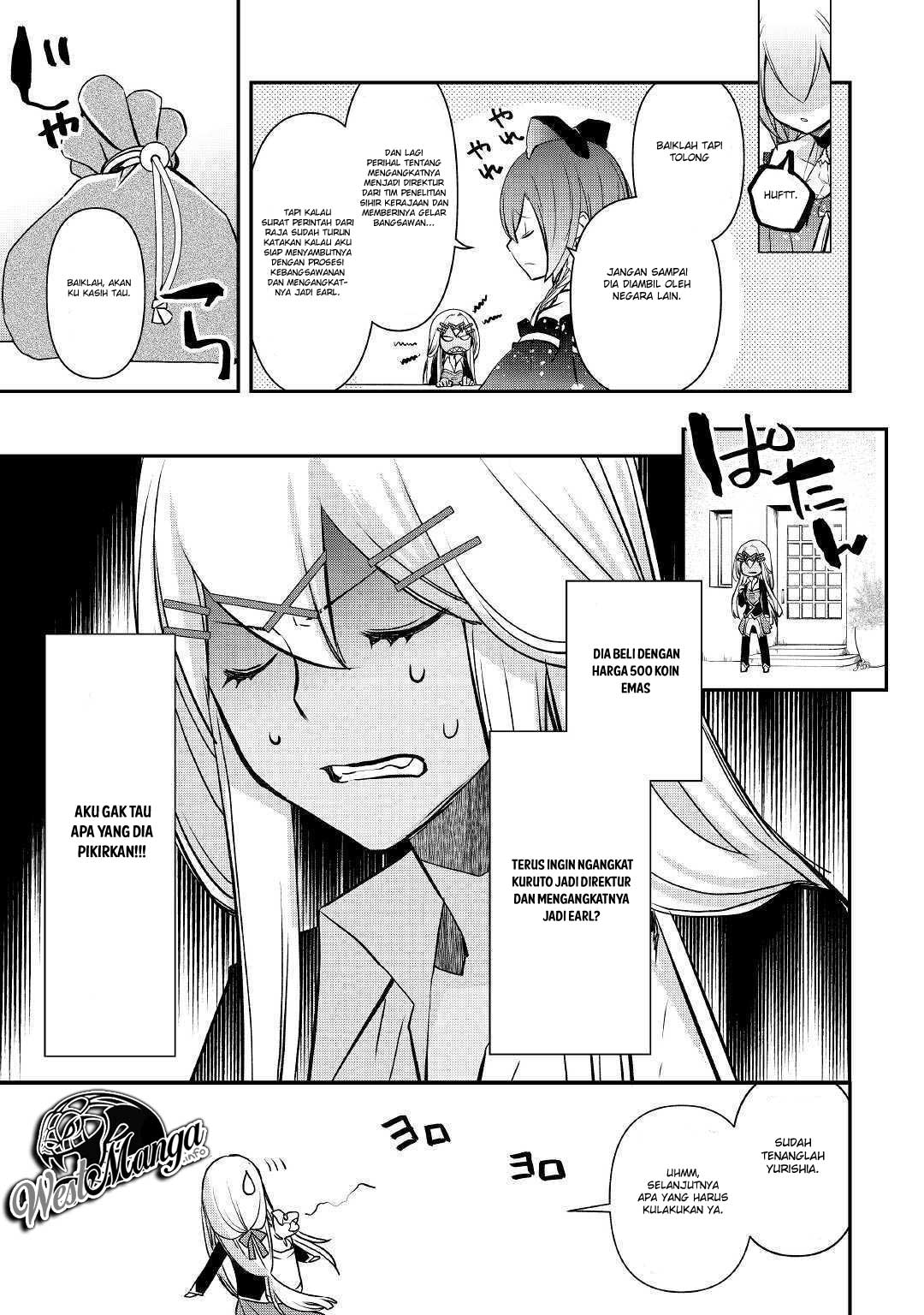 Kanchigai No Atelier Master Chapter 02 Gambar 24