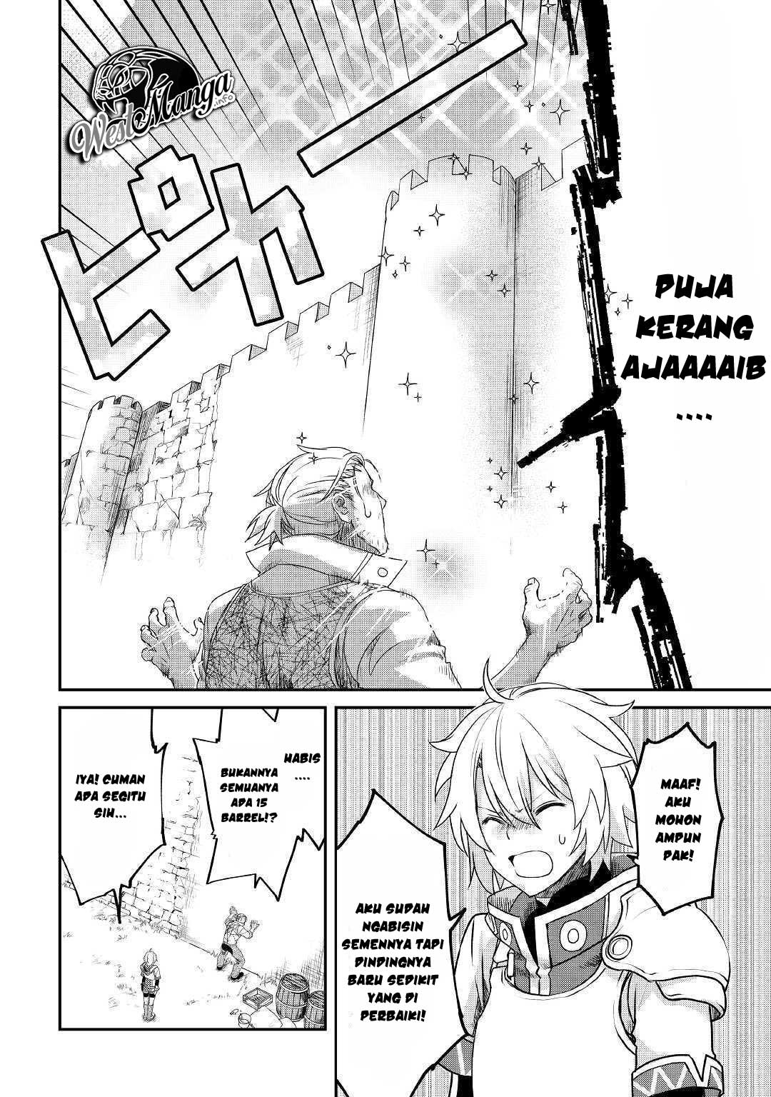 Kanchigai No Atelier Master Chapter 01 Gambar 26