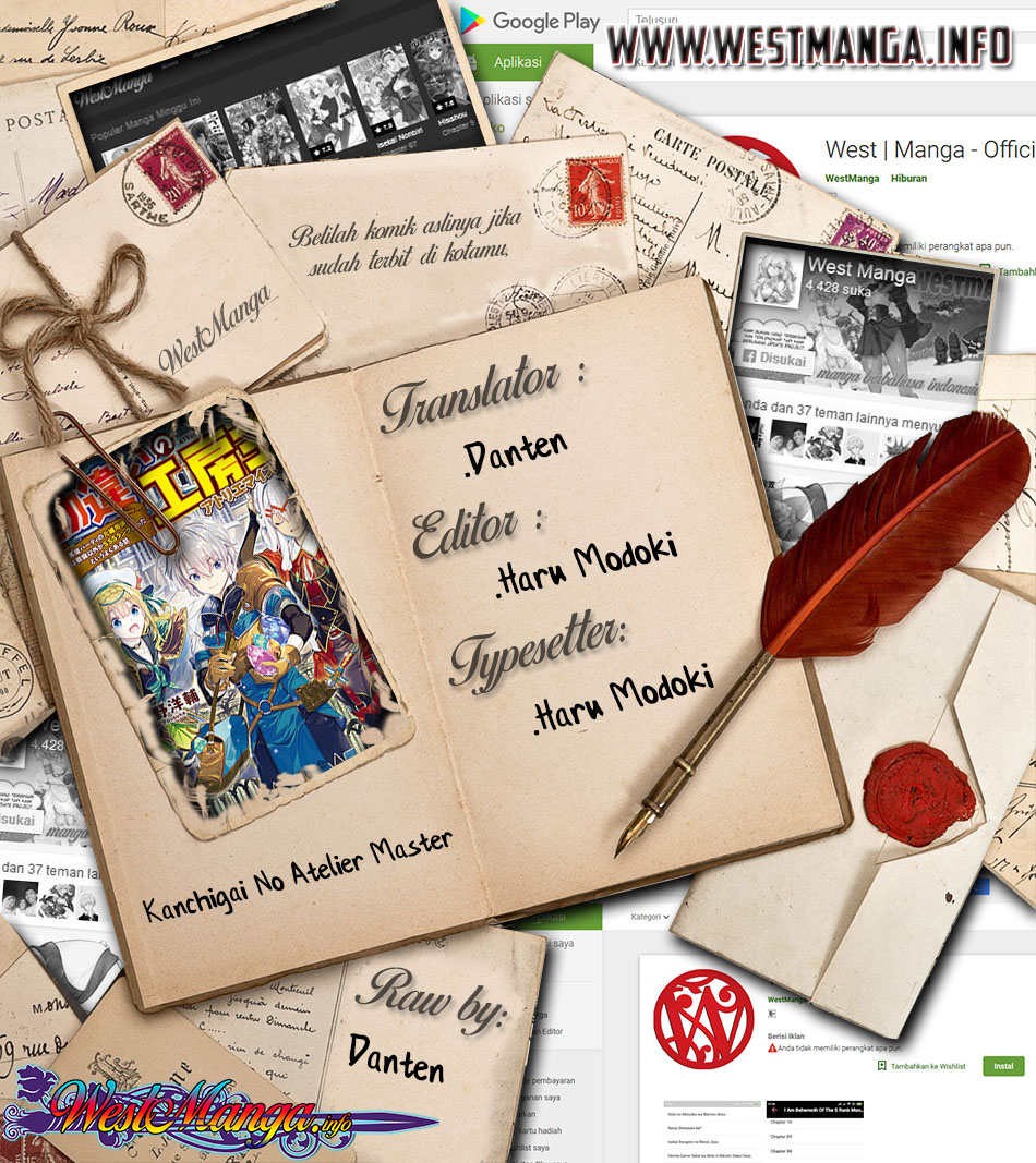 Kanchigai No Atelier Master Chapter 01 Gambar 3