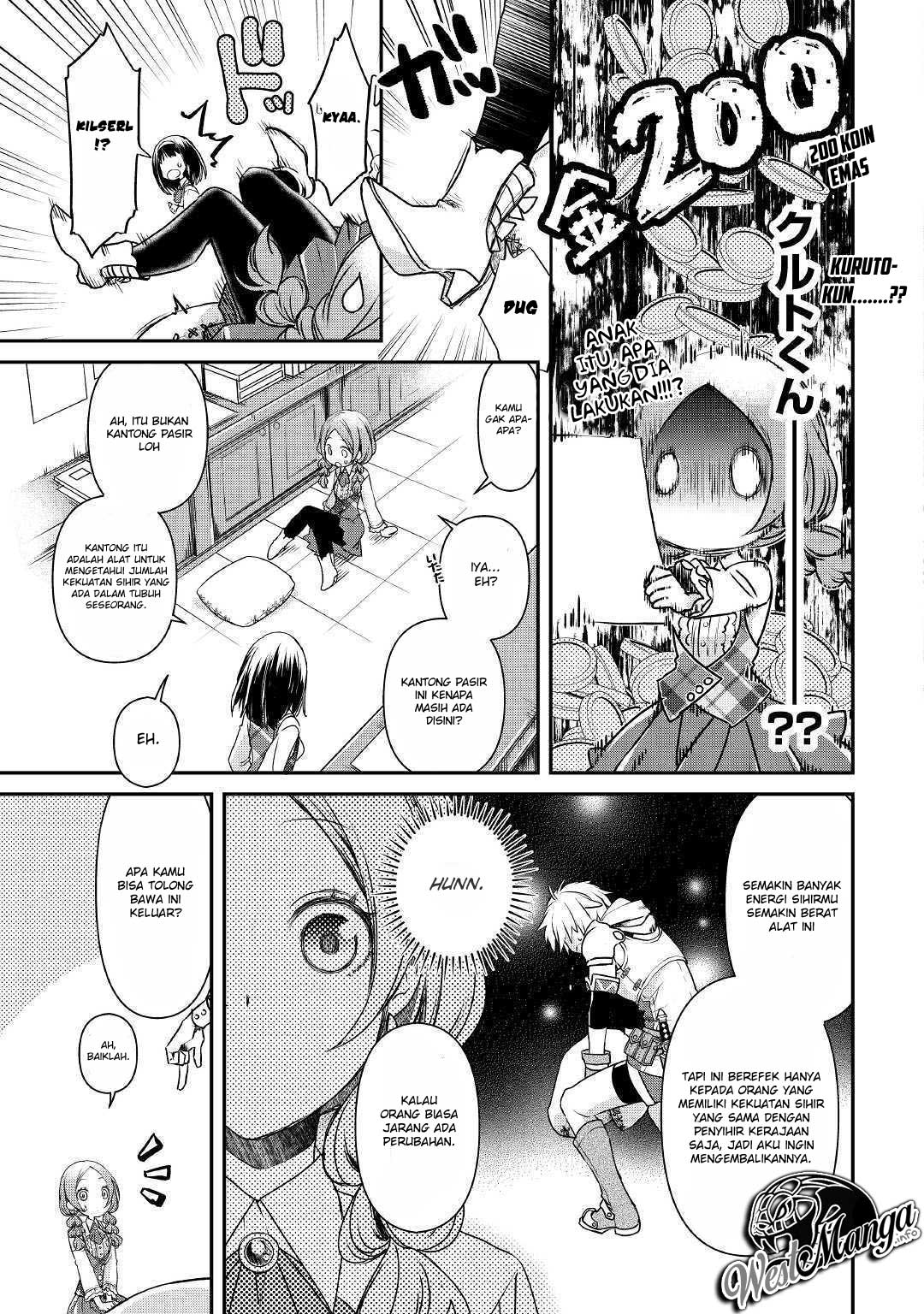Kanchigai No Atelier Master Chapter 01 Gambar 37