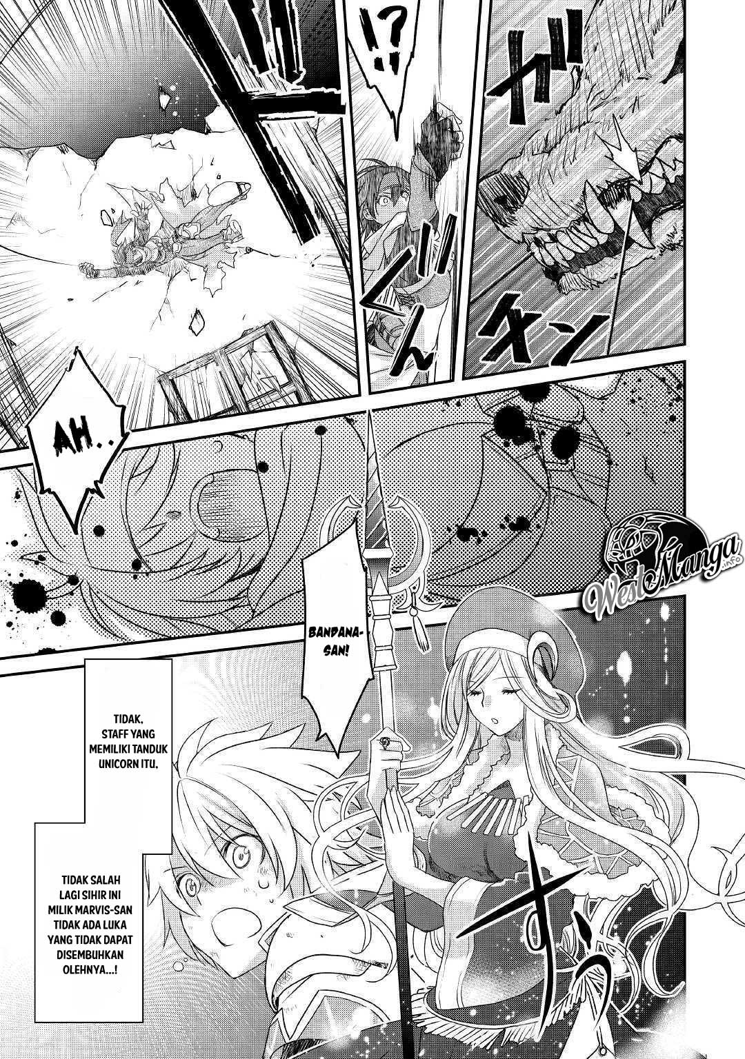 Kanchigai No Atelier Master Chapter 01 Gambar 5