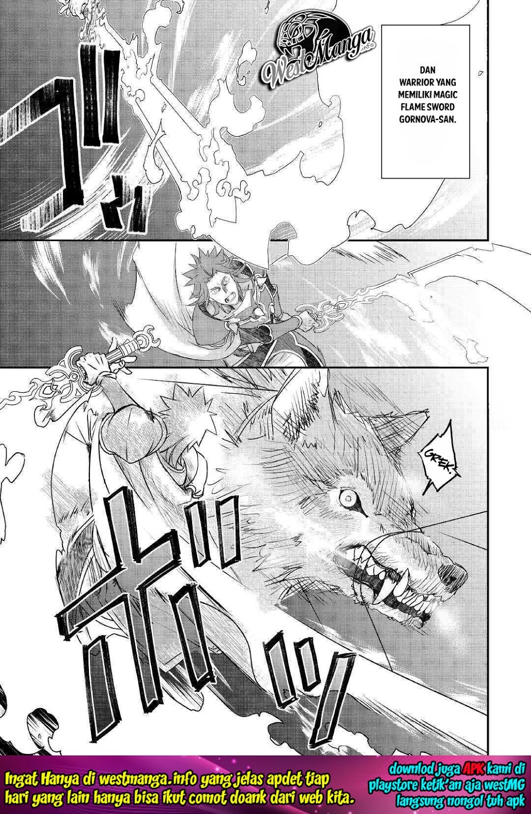 Kanchigai No Atelier Master Chapter 01 Gambar 7