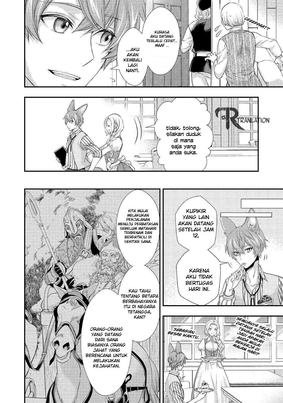 Milady Just Wants to Relax Chapter 09.2 Gambar 12