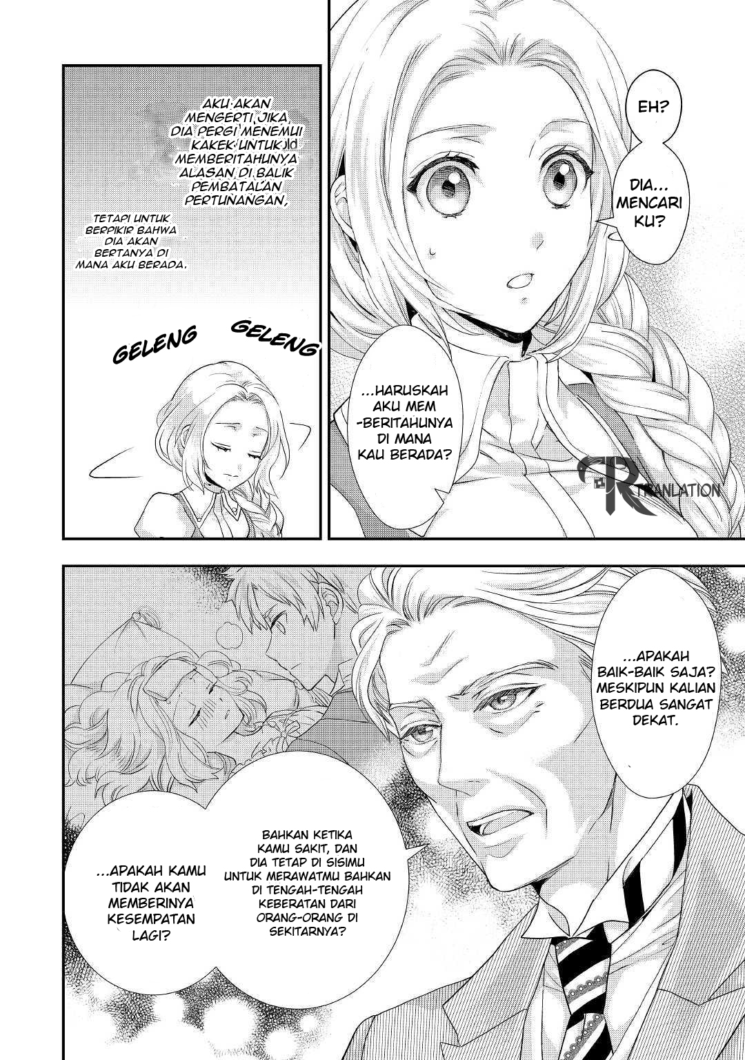 Milady Just Wants to Relax Chapter 09.2 Gambar 4