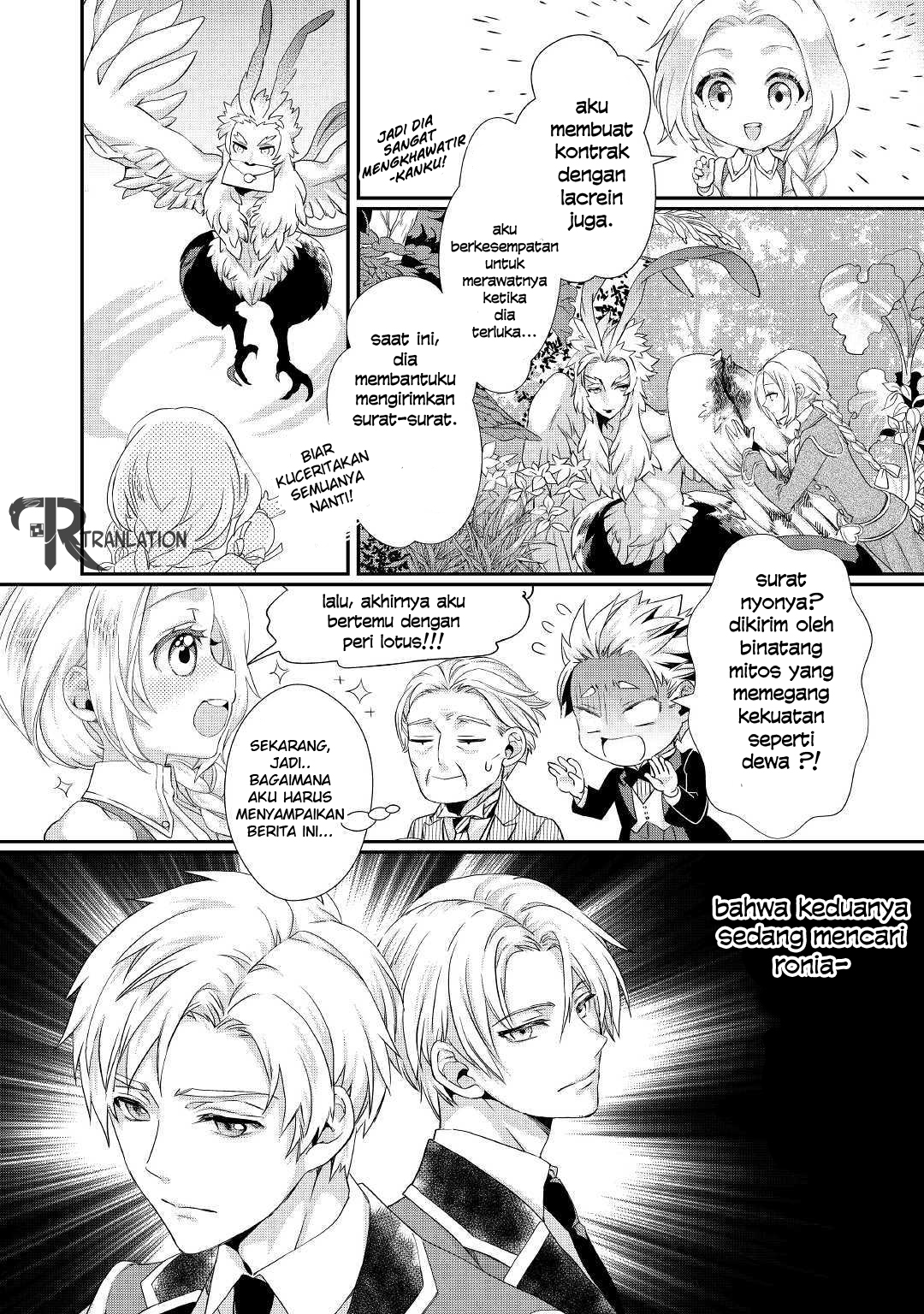 Milady Just Wants to Relax Chapter 08.2 Gambar 13