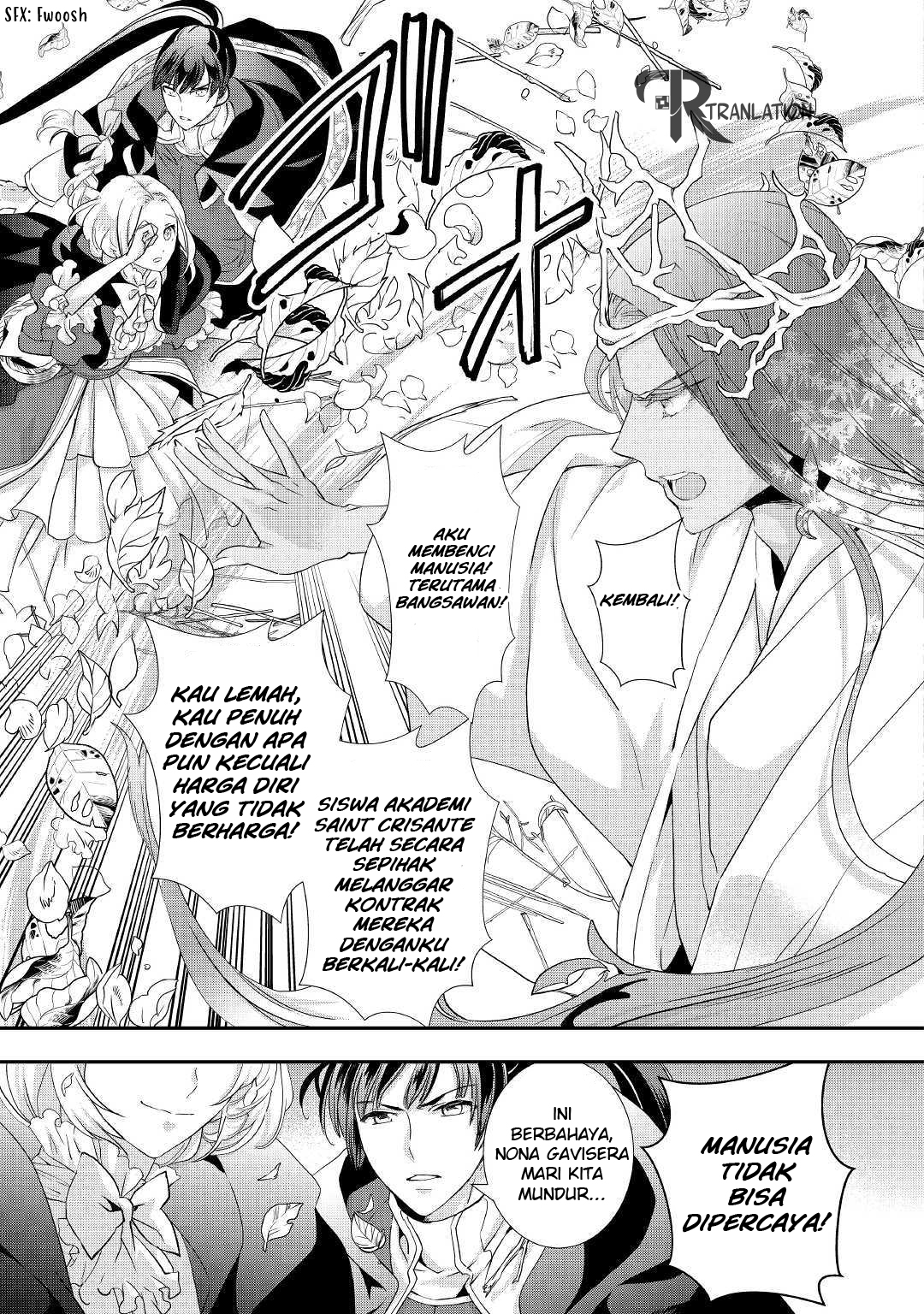 Baca Milady Just Wants to Relax Chapter 08.2 Gambar 2