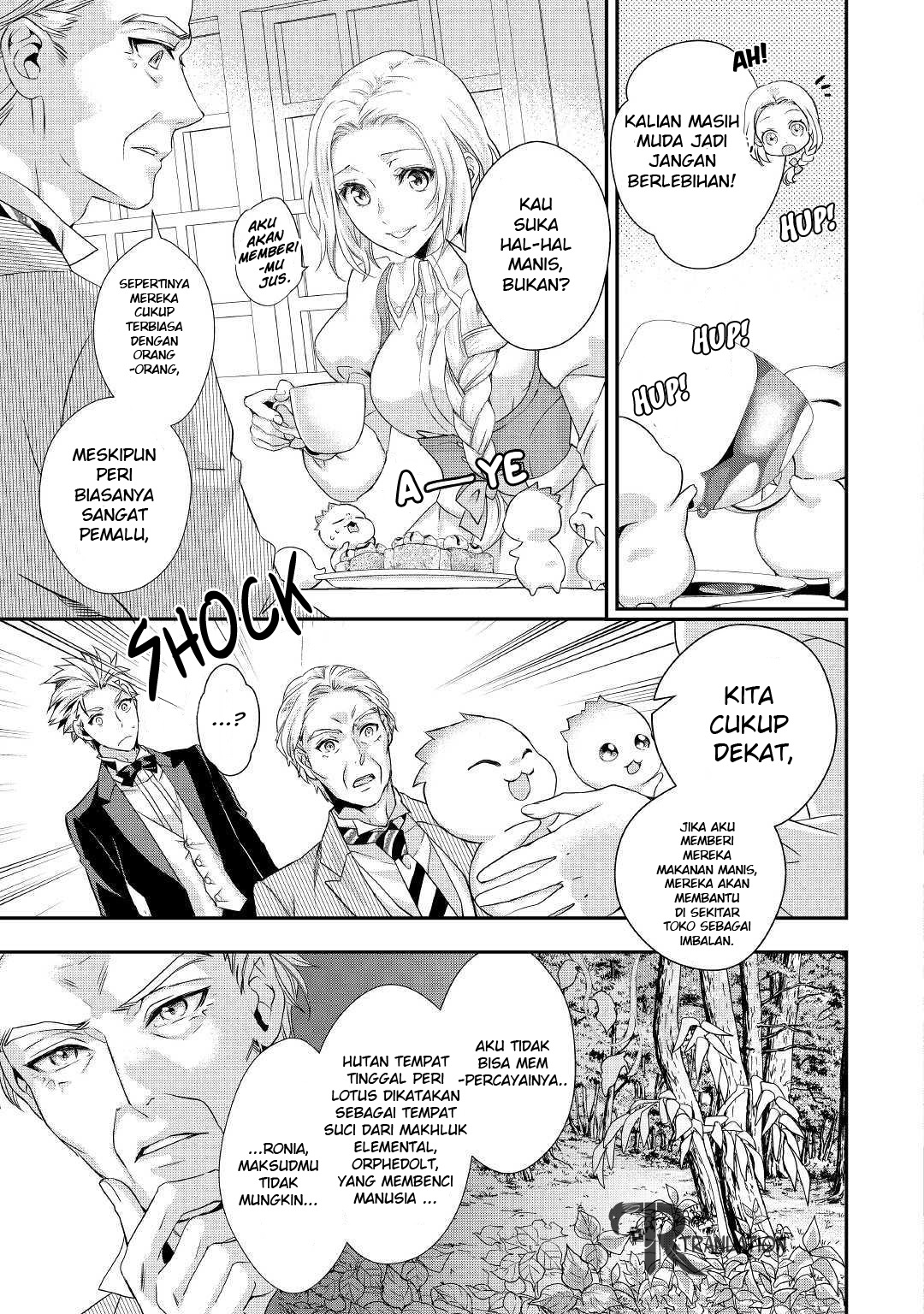 Milady Just Wants to Relax Chapter 08.1 Gambar 10