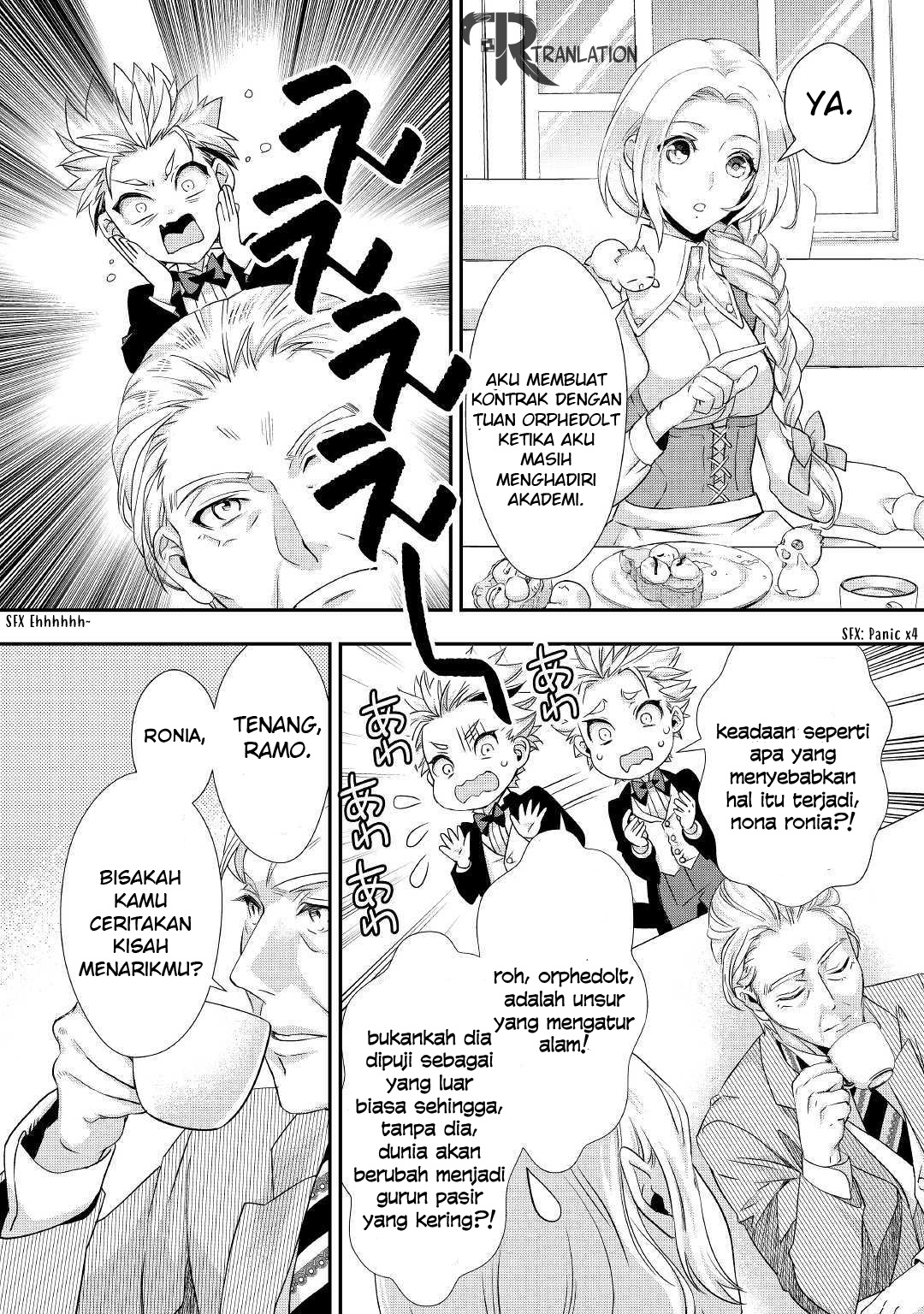 Milady Just Wants to Relax Chapter 08.1 Gambar 11