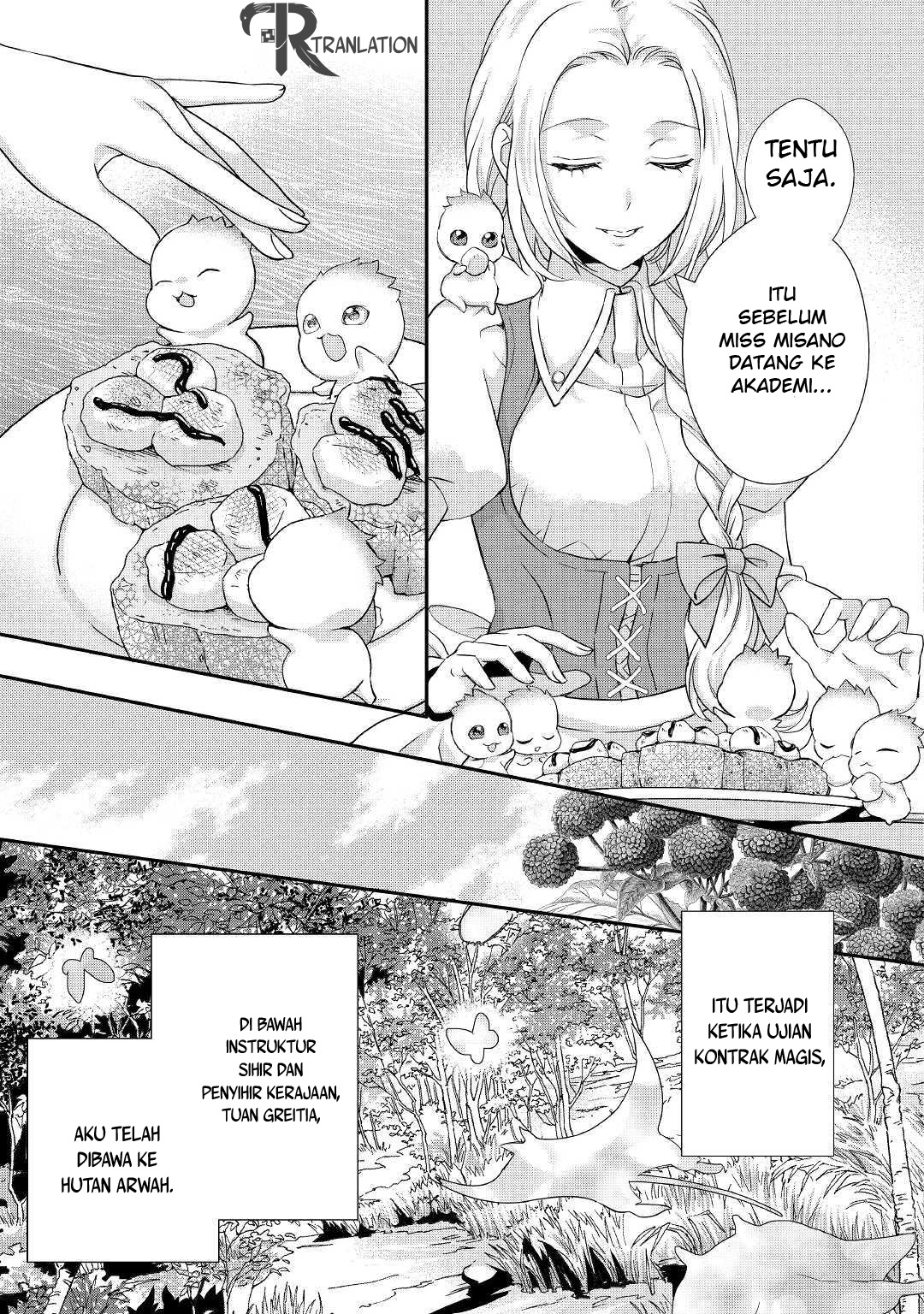 Milady Just Wants to Relax Chapter 08.1 Gambar 12