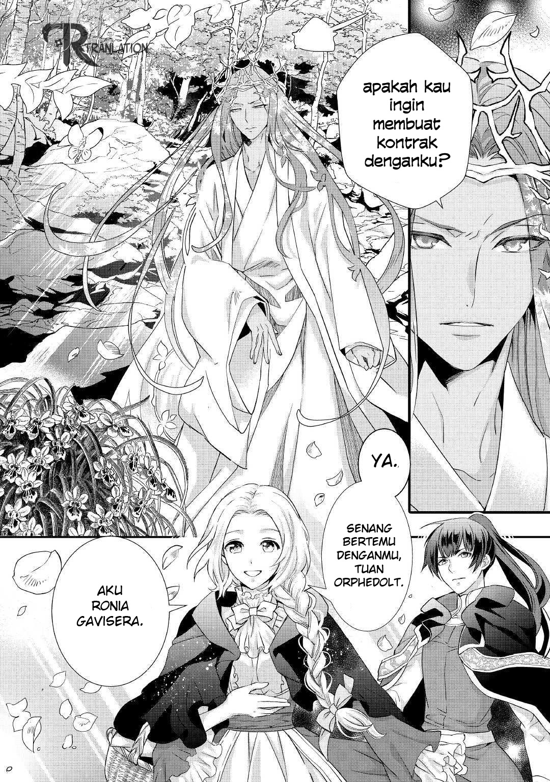 Milady Just Wants to Relax Chapter 08.1 Gambar 13