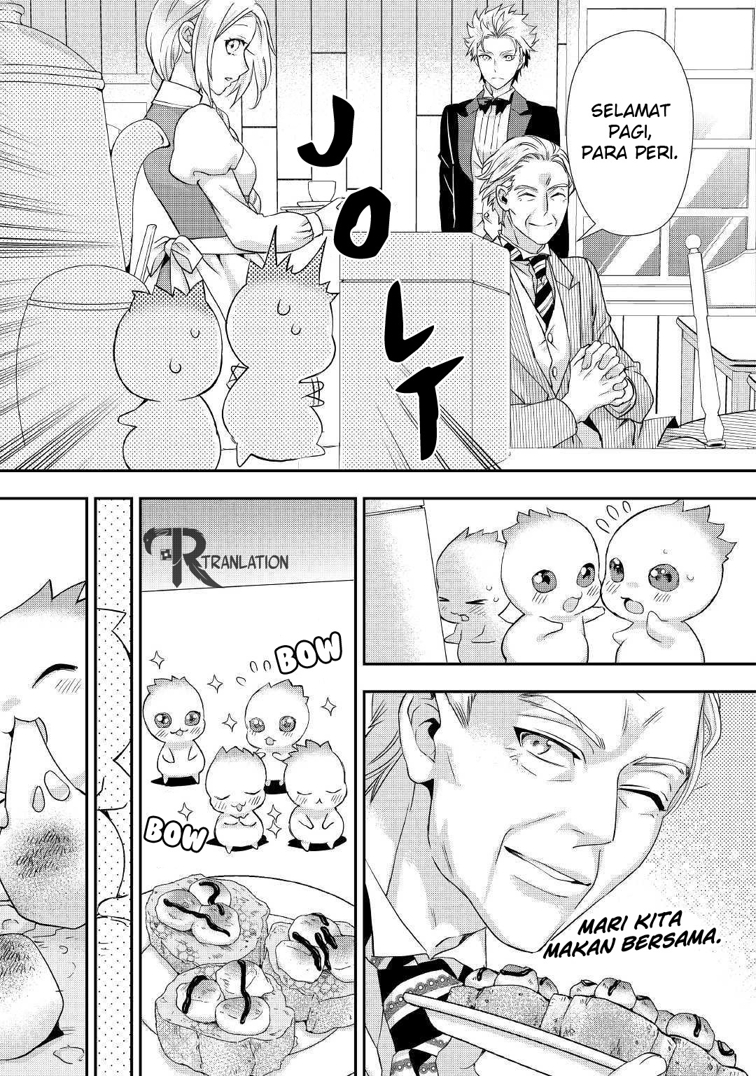 Milady Just Wants to Relax Chapter 08.1 Gambar 6