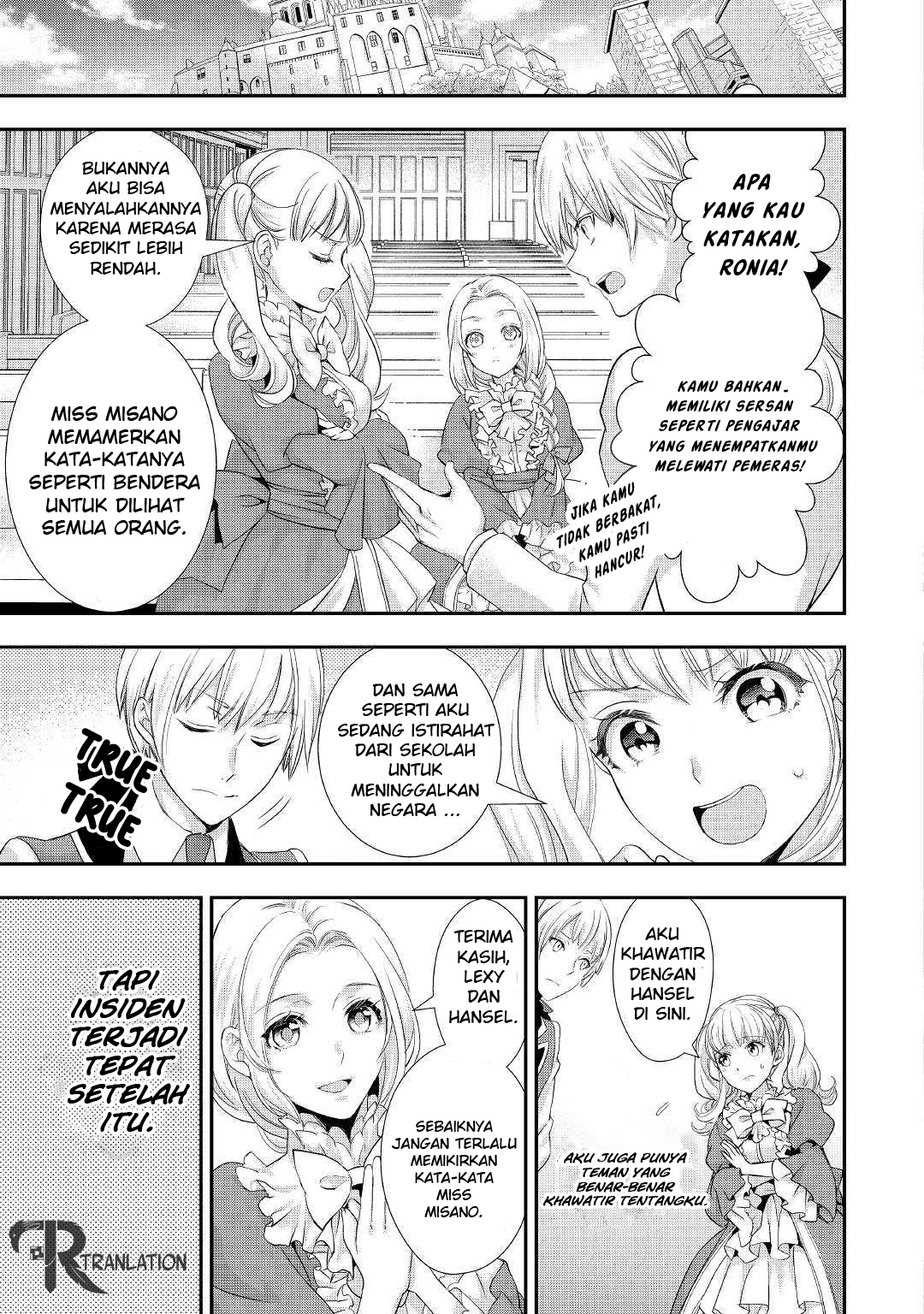 Milady Just Wants to Relax Chapter 07.1 Gambar 12