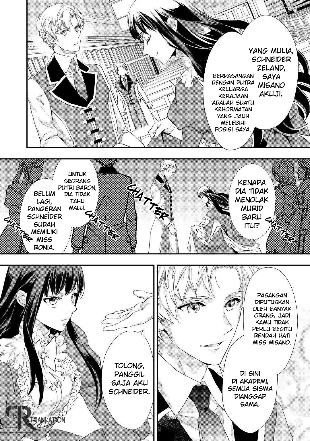 Milady Just Wants to Relax Chapter 07.1 Gambar 5