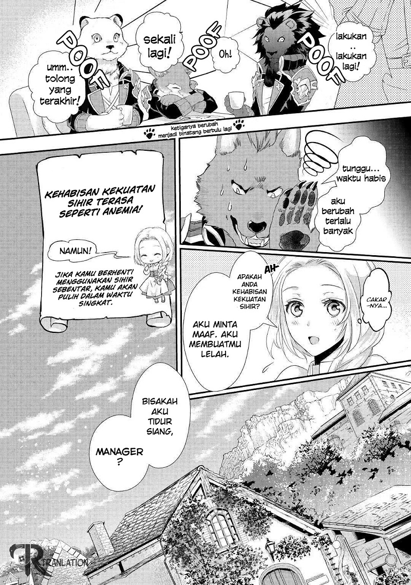 Milady Just Wants to Relax Chapter 06.2 Gambar 4
