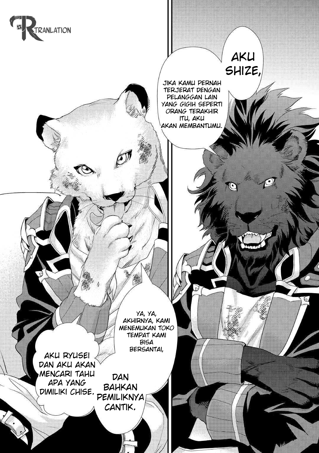 Milady Just Wants to Relax Chapter 06.1 Gambar 9