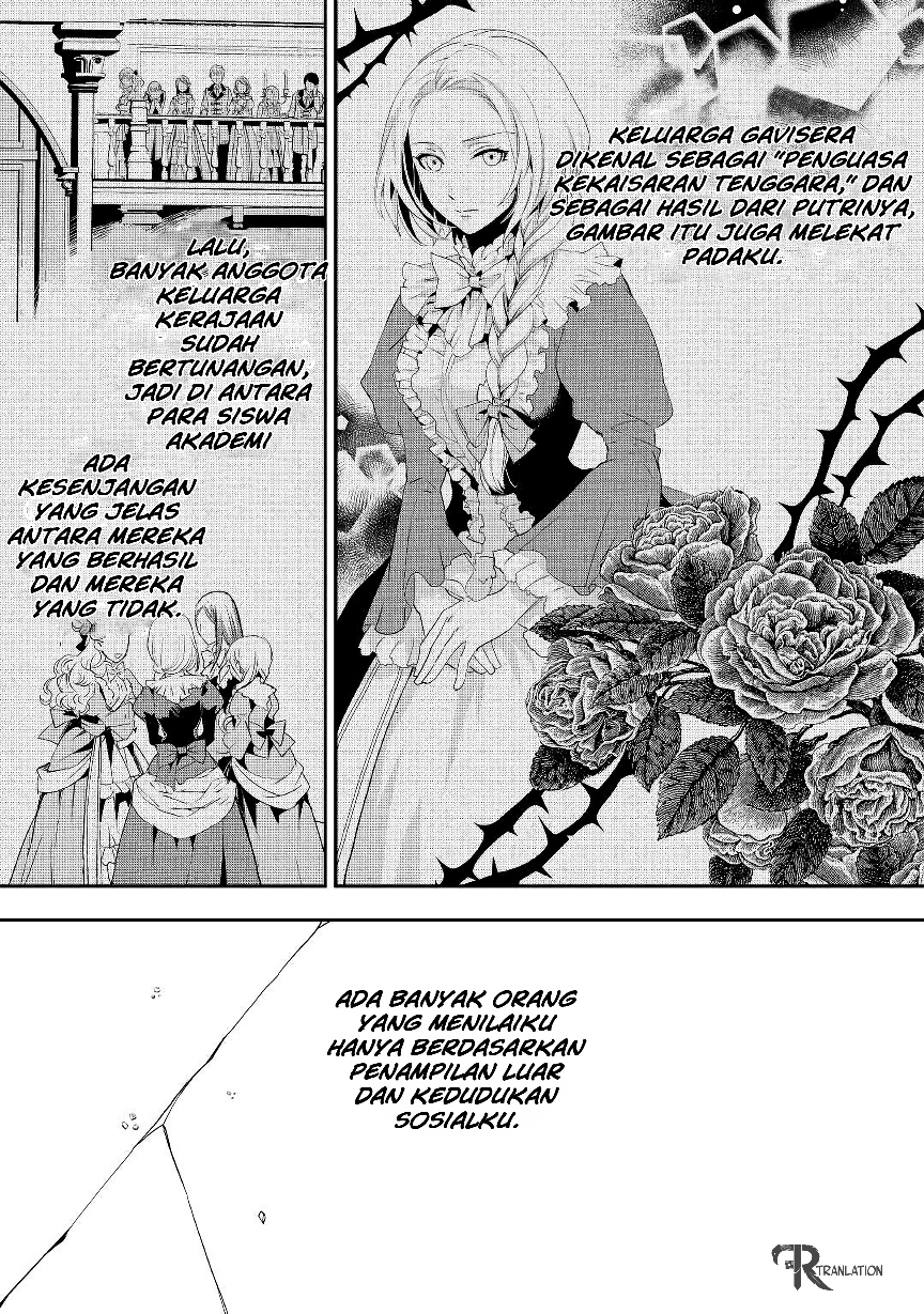 Milady Just Wants to Relax Chapter 05.2 Gambar 10