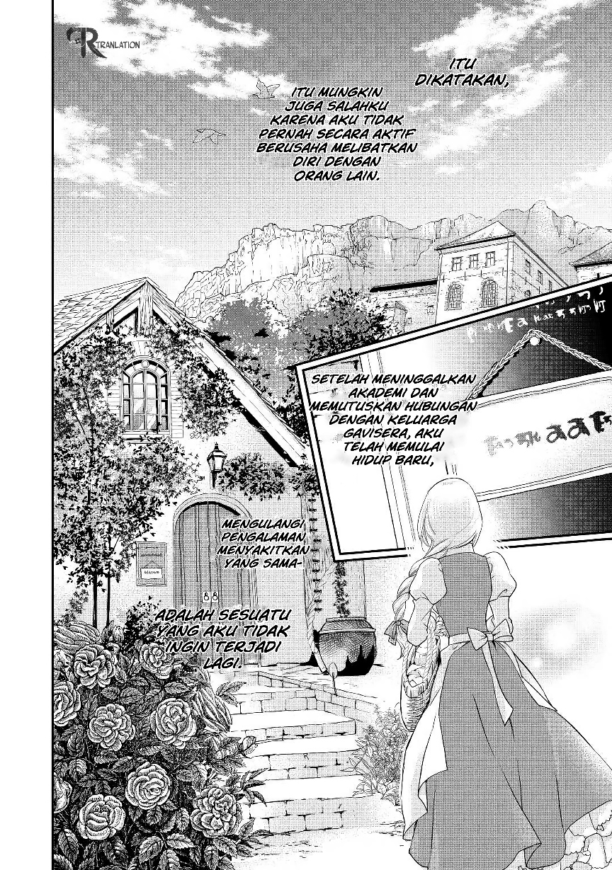 Milady Just Wants to Relax Chapter 05.2 Gambar 11