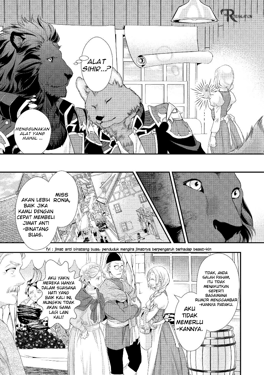 Baca Milady Just Wants to Relax Chapter 05.2 Gambar 2