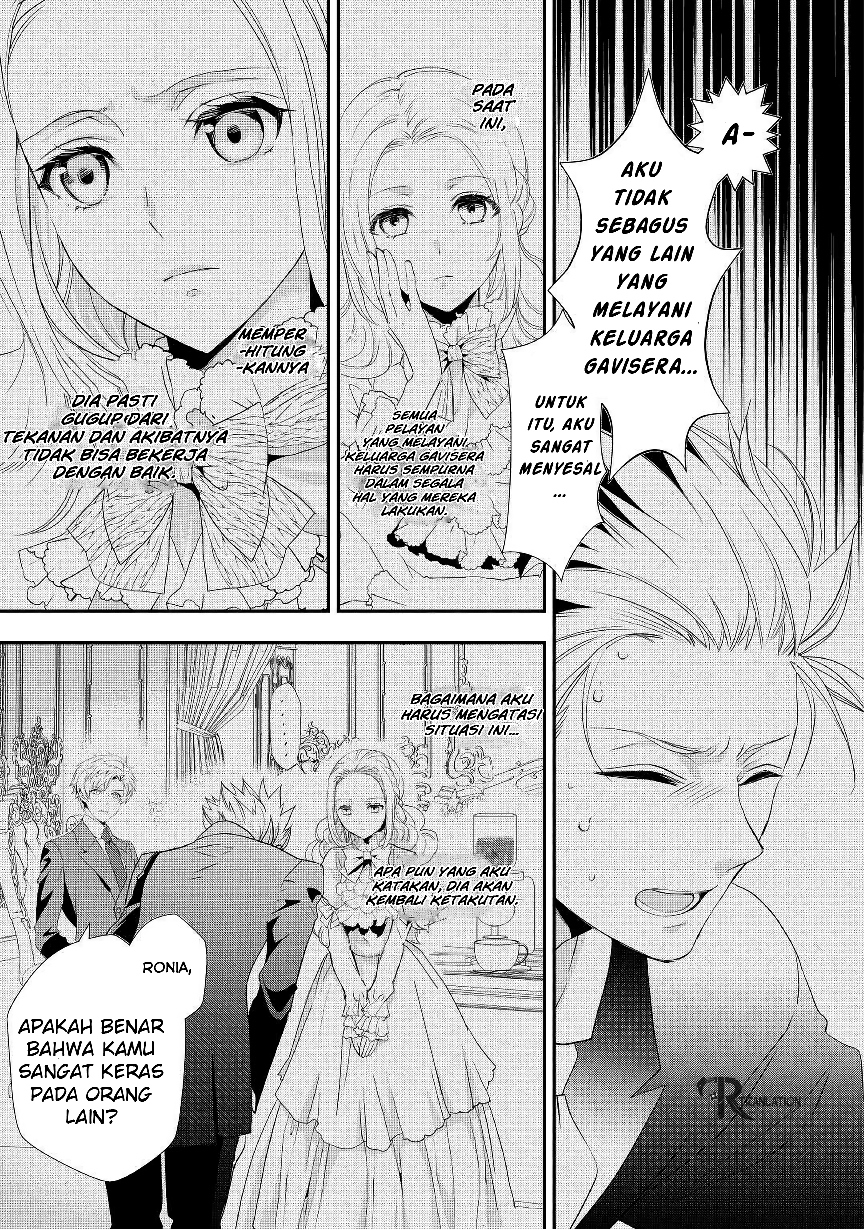 Milady Just Wants to Relax Chapter 05.2 Gambar 8