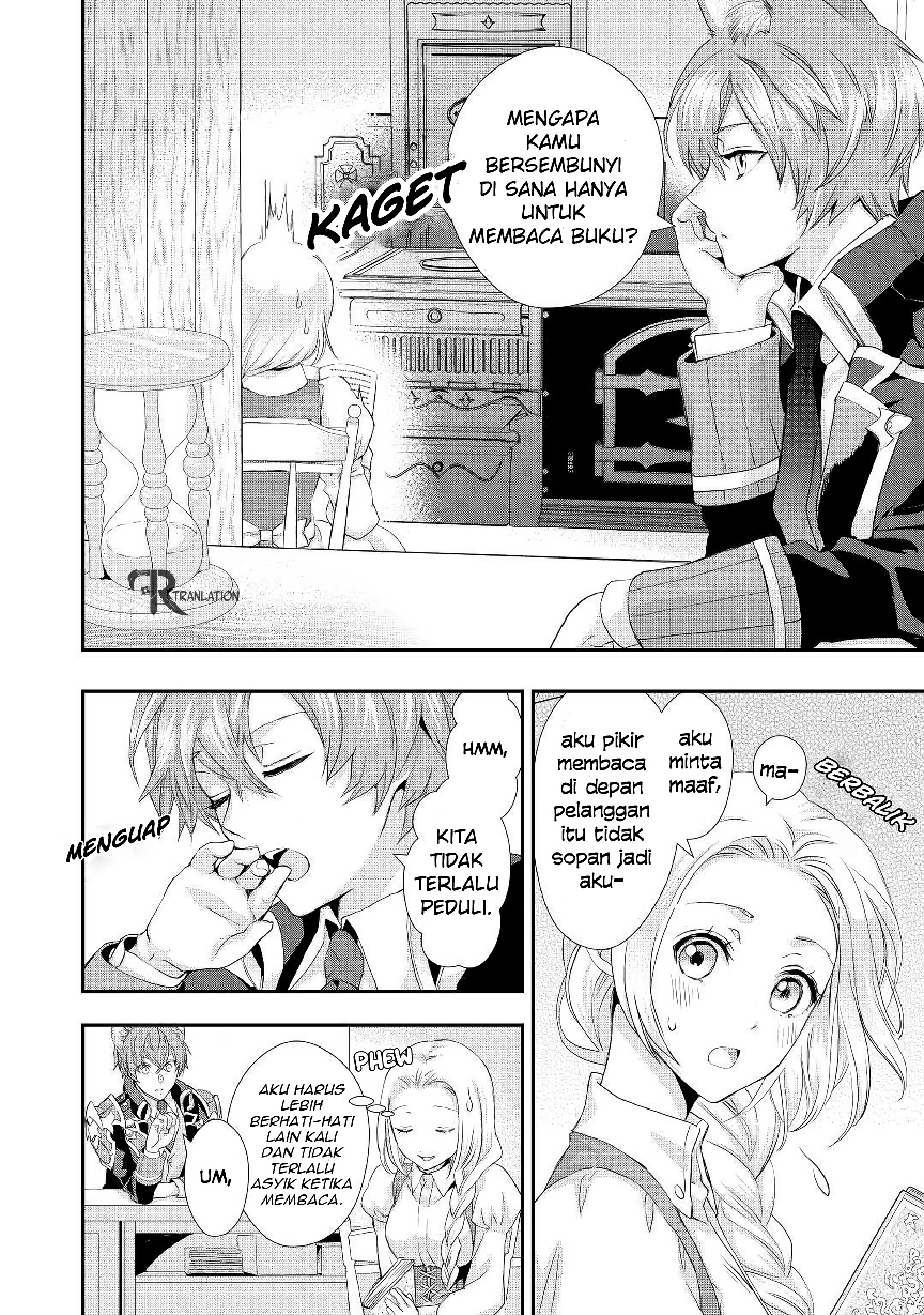 Milady Just Wants to Relax Chapter 05.1 Gambar 5