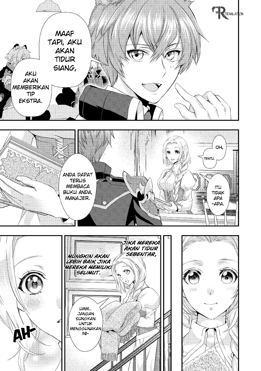 Milady Just Wants to Relax Chapter 05.1 Gambar 6