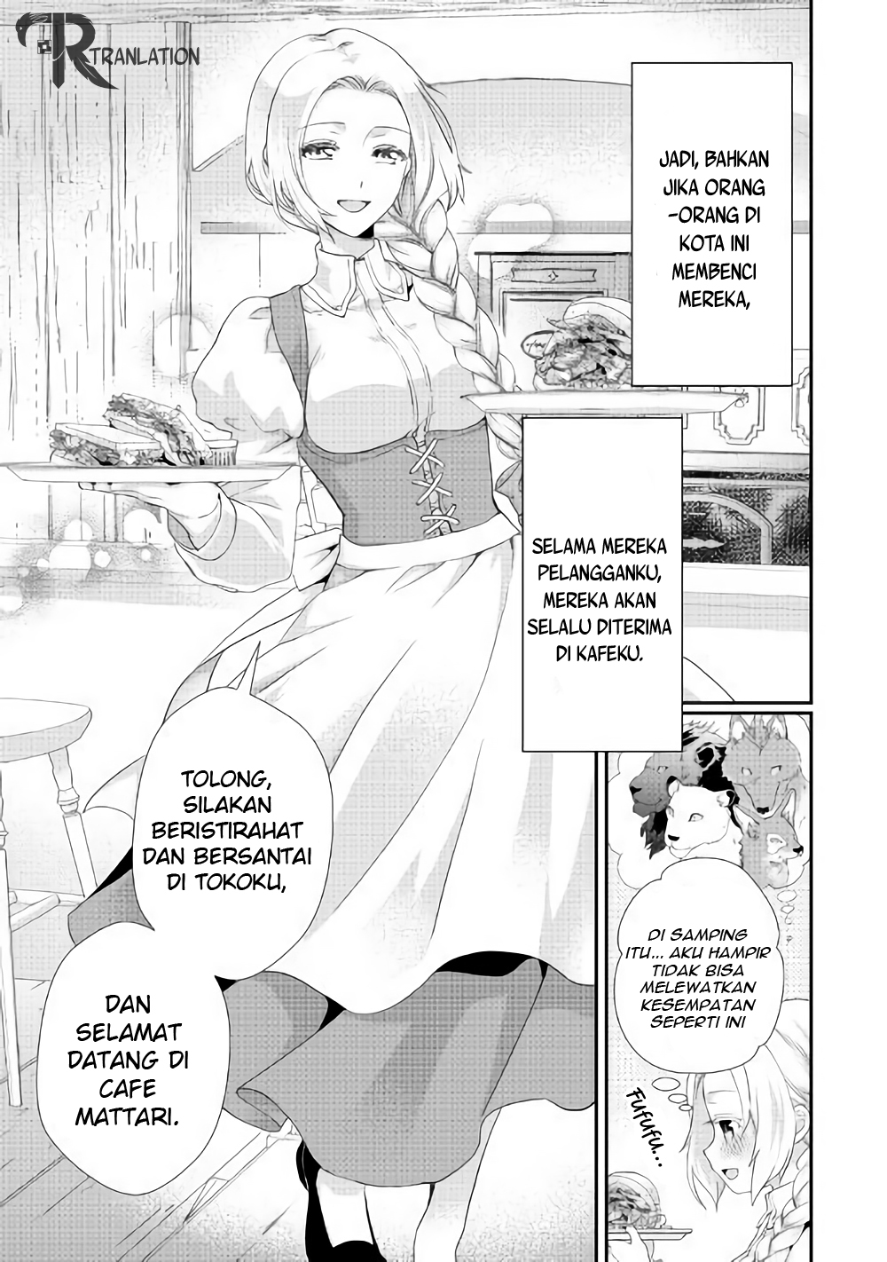 Milady Just Wants to Relax Chapter 04.2 Gambar 11