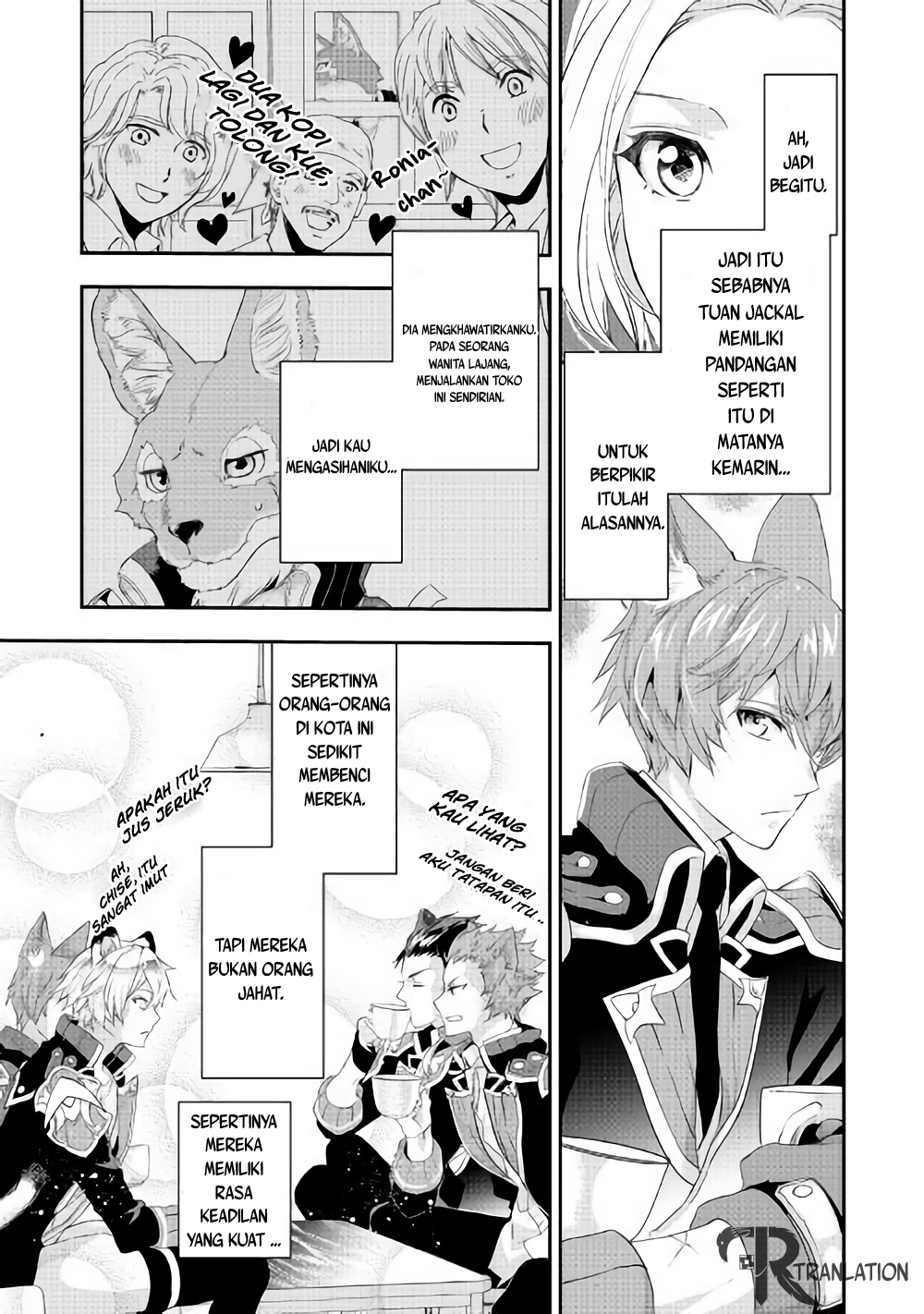 Milady Just Wants to Relax Chapter 04.2 Gambar 3