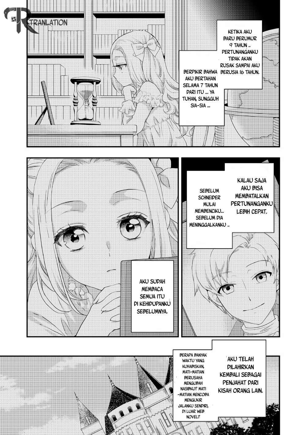 Milady Just Wants to Relax Chapter 04.2 Gambar 5