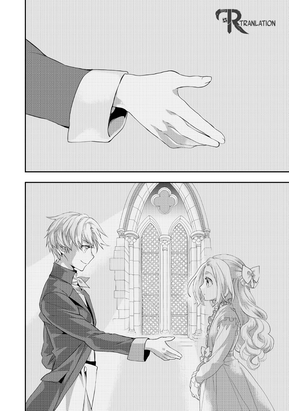 Milady Just Wants to Relax Chapter 04.2 Gambar 6