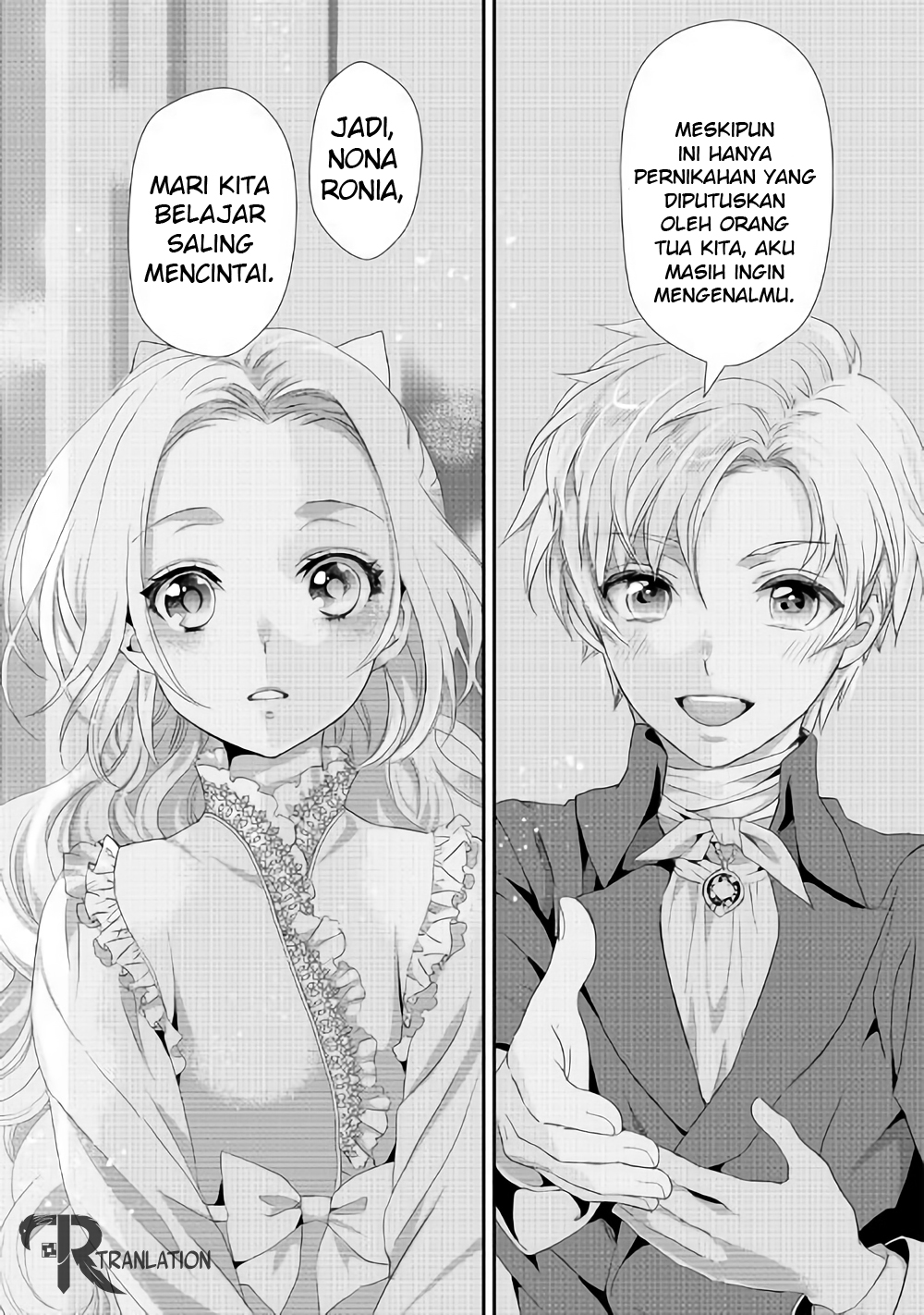 Milady Just Wants to Relax Chapter 04.2 Gambar 7