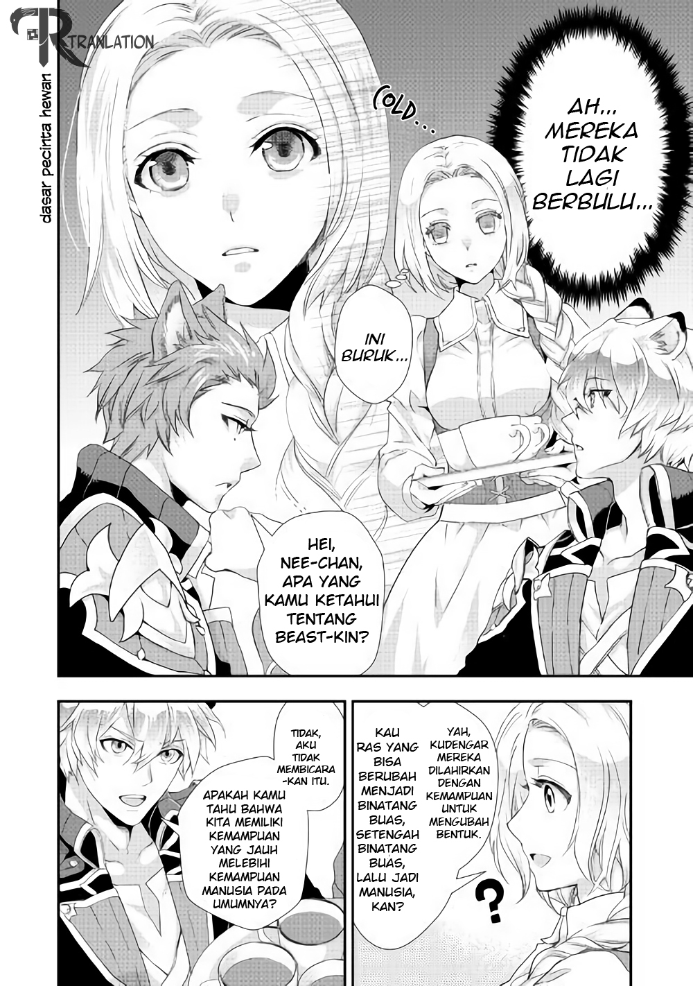 Milady Just Wants to Relax Chapter 04 Gambar 12