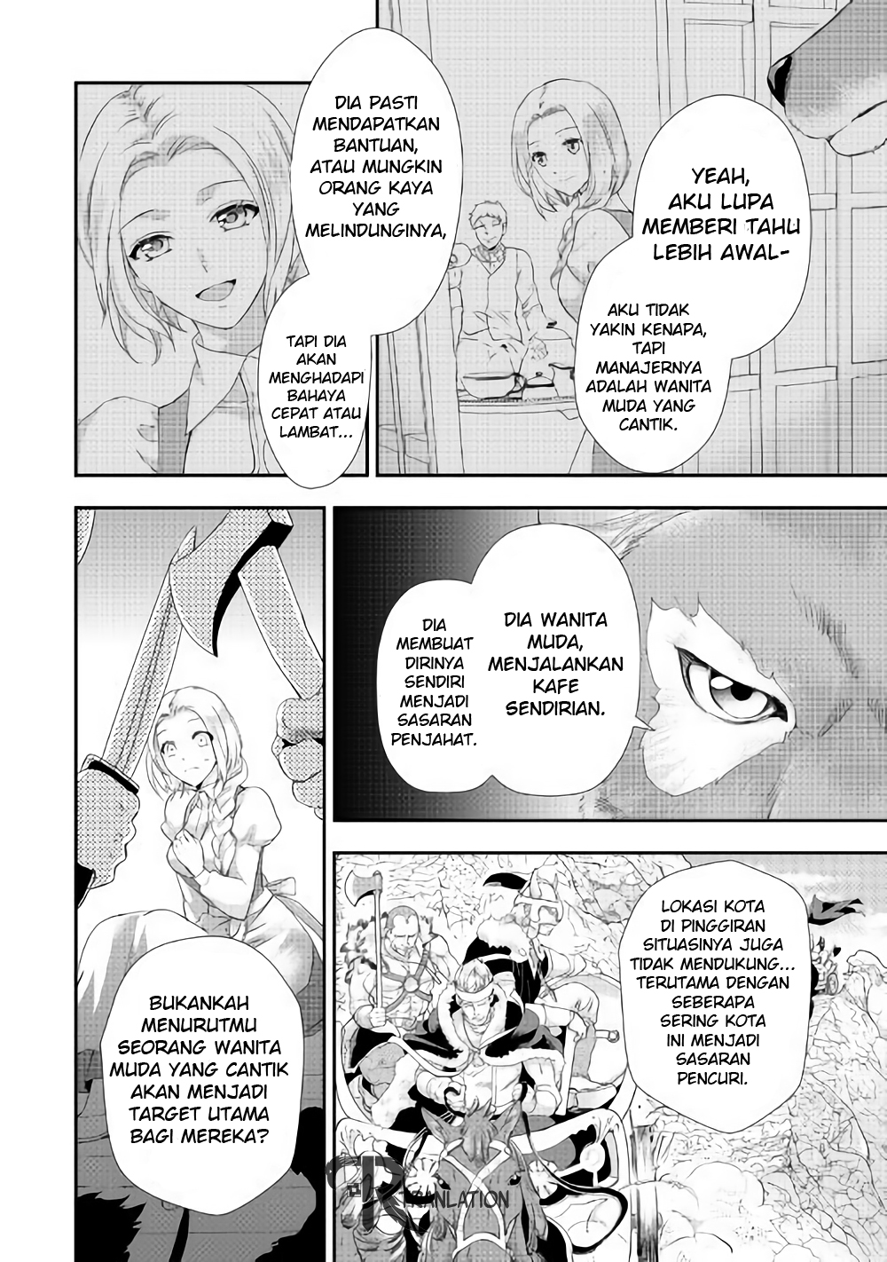 Milady Just Wants to Relax Chapter 04 Gambar 3