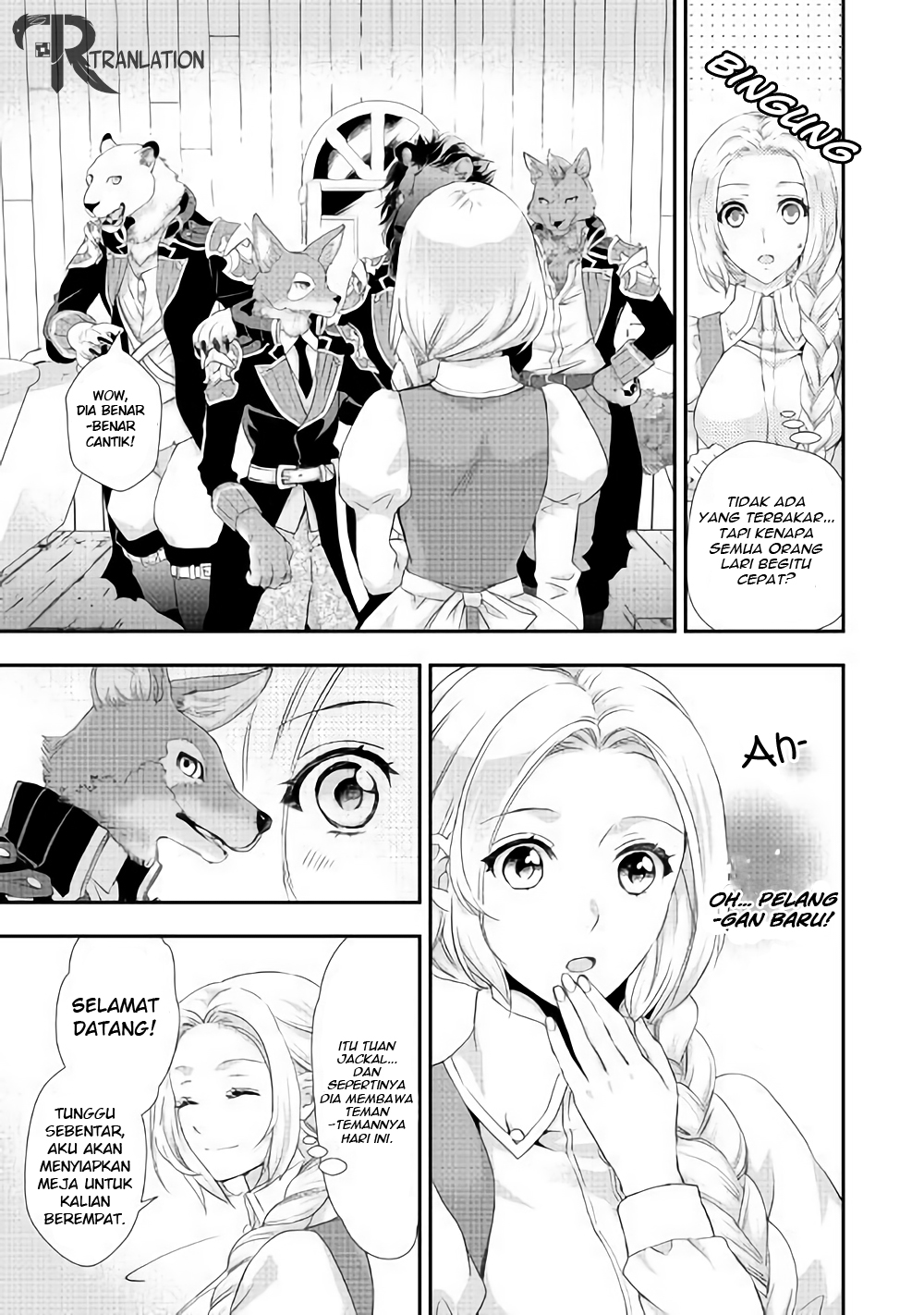 Milady Just Wants to Relax Chapter 04 Gambar 8