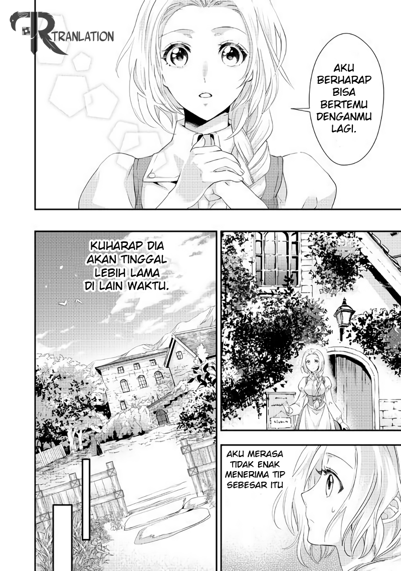 Milady Just Wants to Relax Chapter 03 Gambar 11