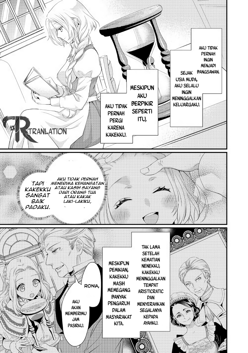Milady Just Wants to Relax Chapter 03 Gambar 14