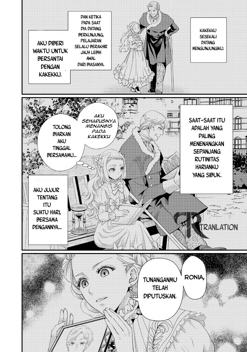 Milady Just Wants to Relax Chapter 03 Gambar 15