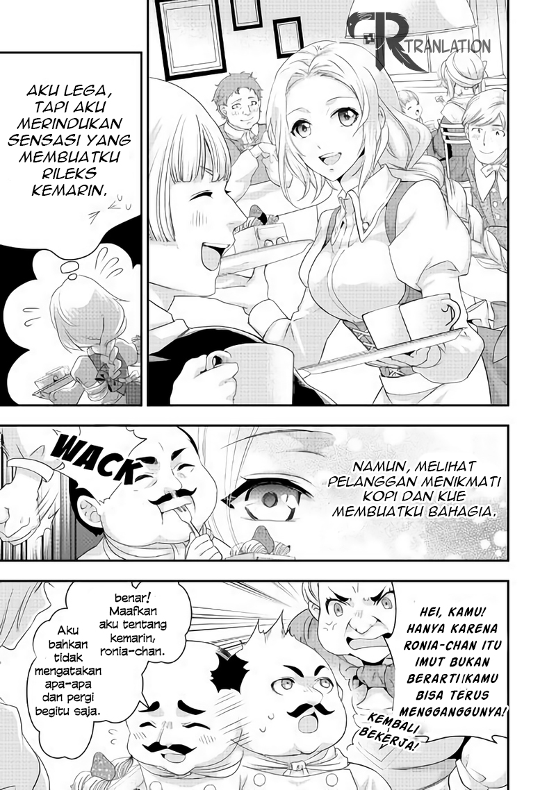 Milady Just Wants to Relax Chapter 03 Gambar 22