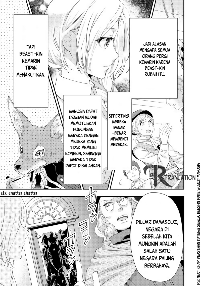 Milady Just Wants to Relax Chapter 03 Gambar 24