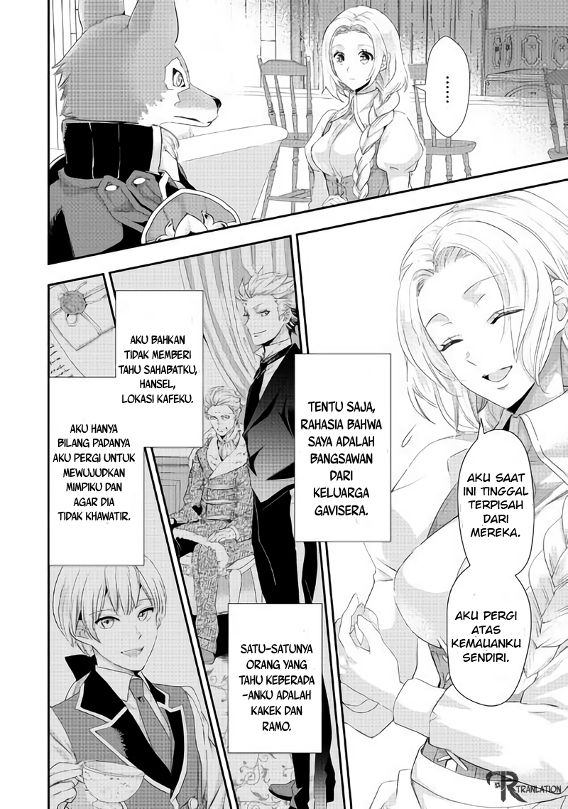 Milady Just Wants to Relax Chapter 03 Gambar 7