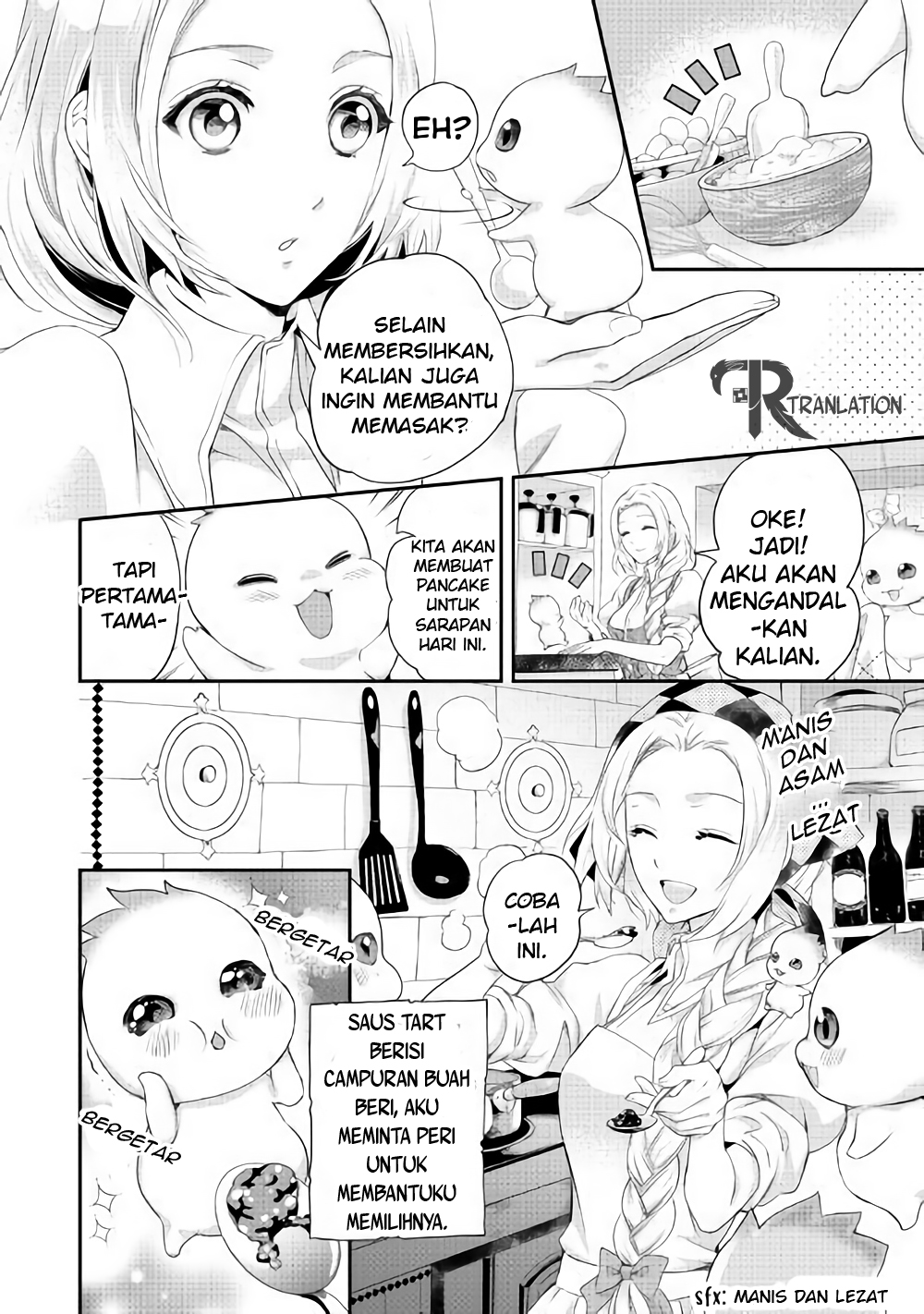 Milady Just Wants to Relax Chapter 02 Gambar 11