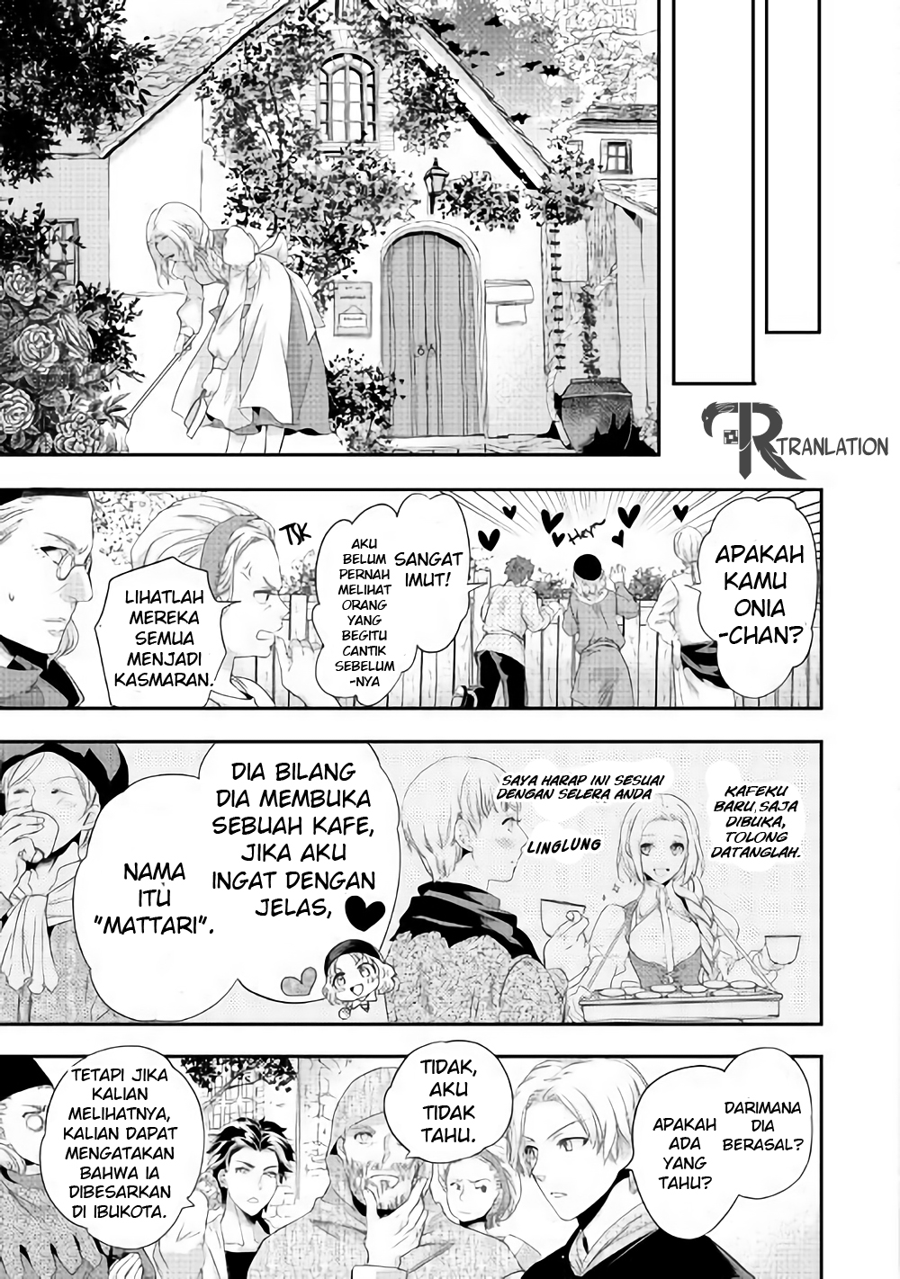Milady Just Wants to Relax Chapter 02 Gambar 14