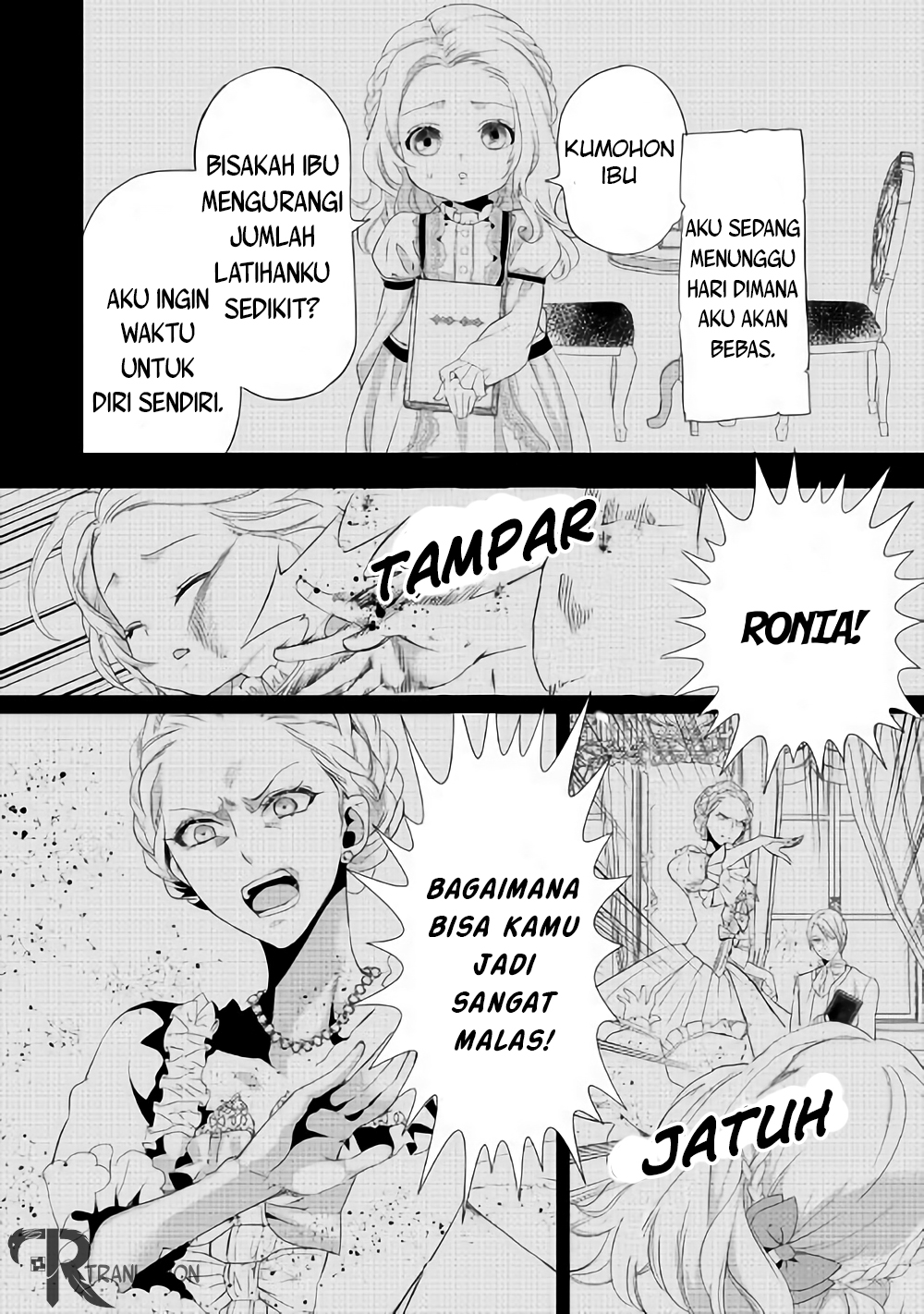 Milady Just Wants to Relax Chapter 02 Gambar 17