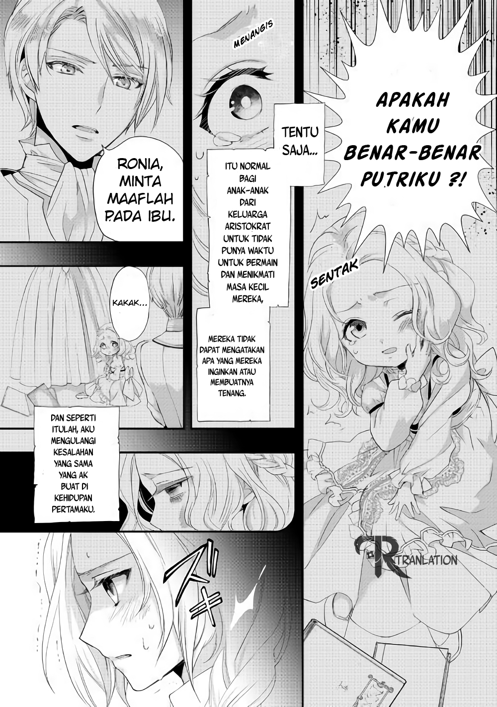 Milady Just Wants to Relax Chapter 02 Gambar 18