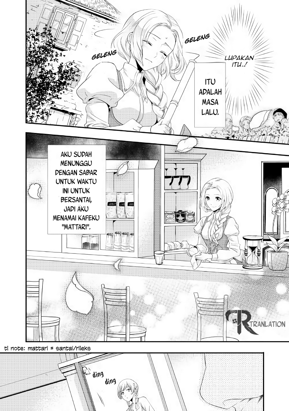 Milady Just Wants to Relax Chapter 02 Gambar 19