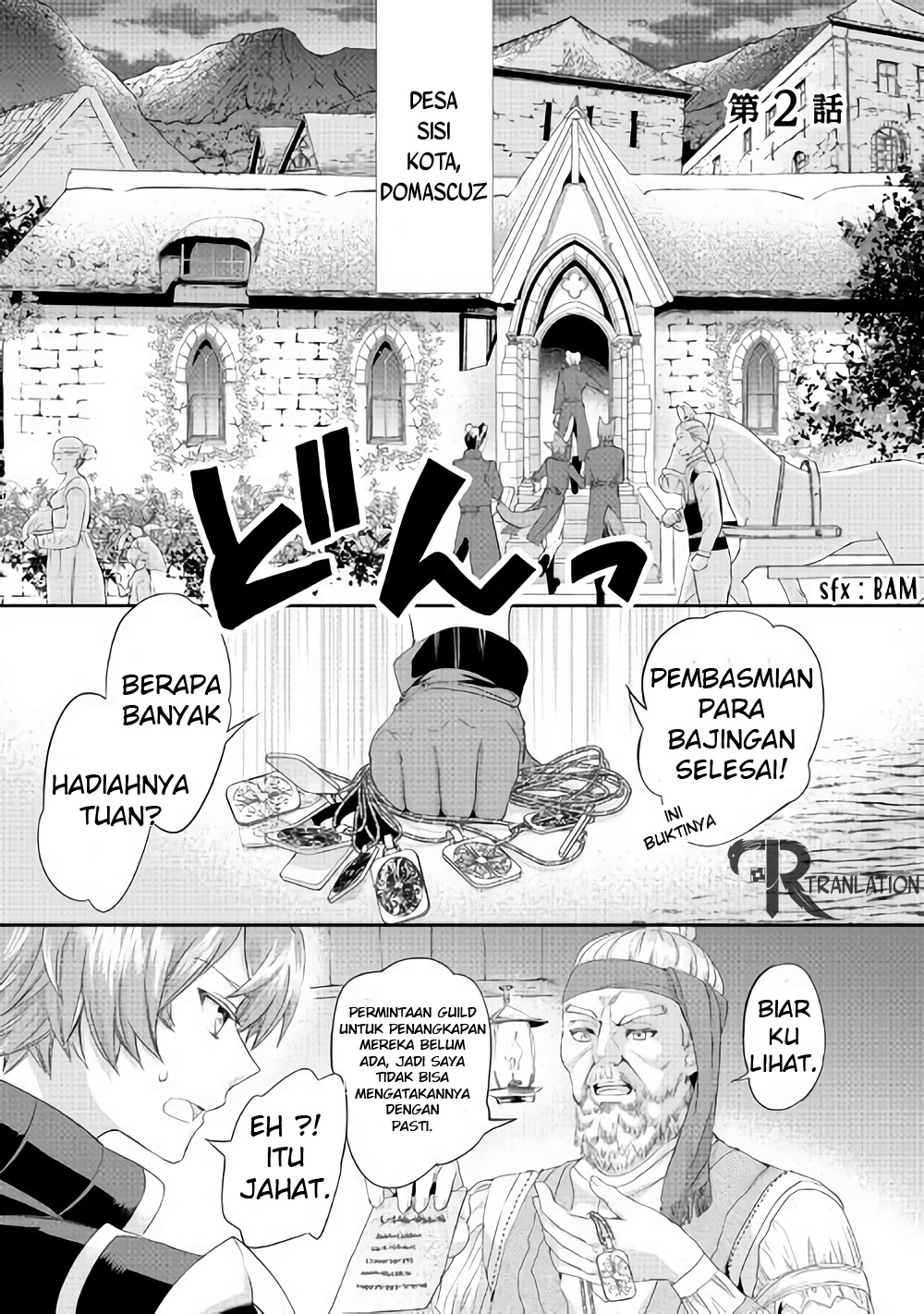 Baca Milady Just Wants to Relax Chapter 02 Gambar 2