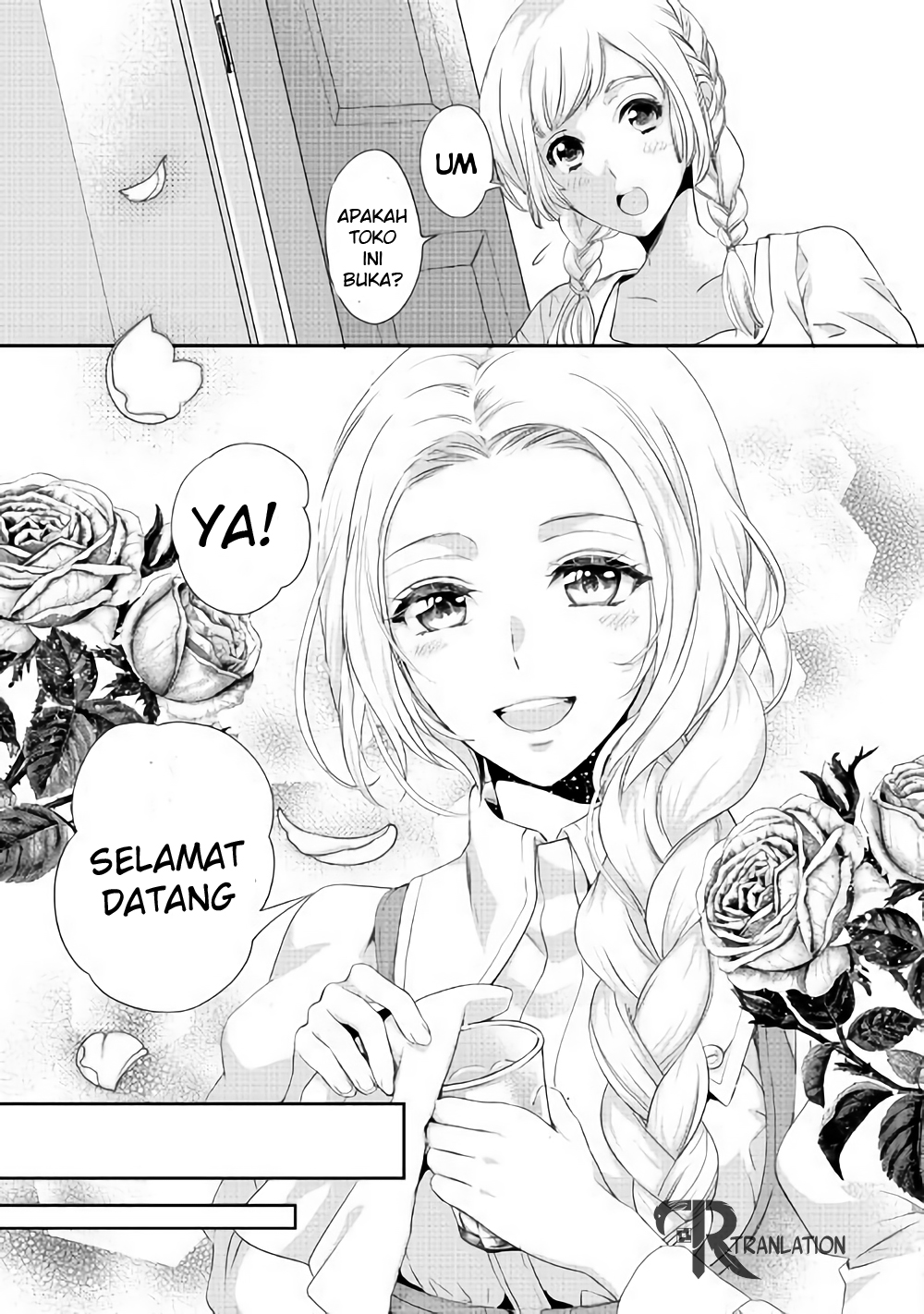 Milady Just Wants to Relax Chapter 02 Gambar 20