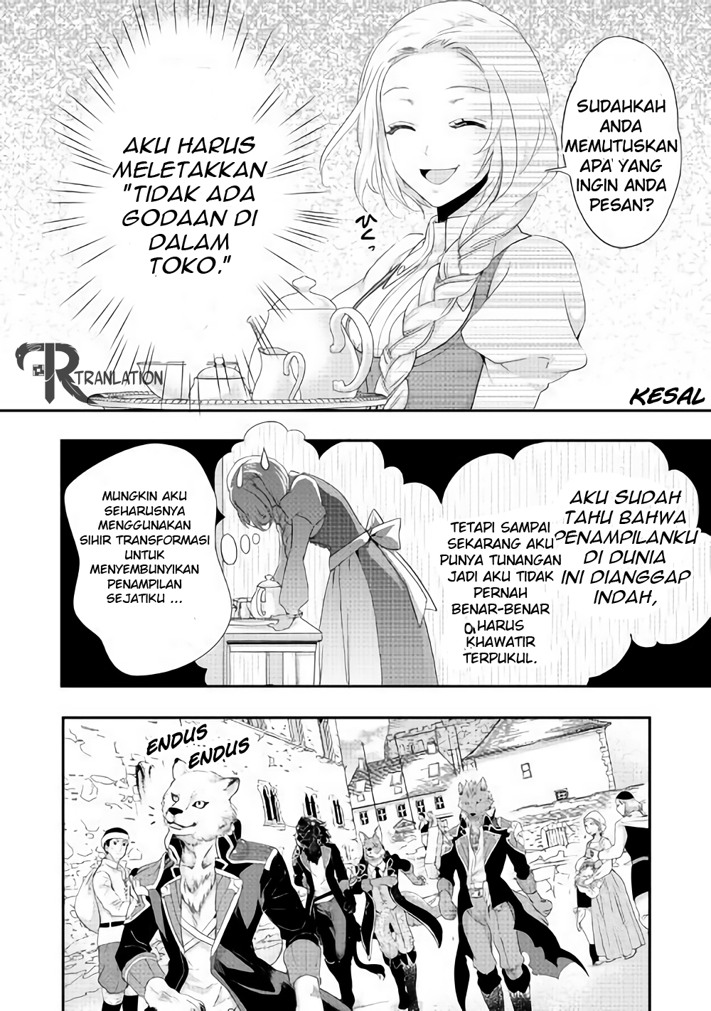 Milady Just Wants to Relax Chapter 02 Gambar 23