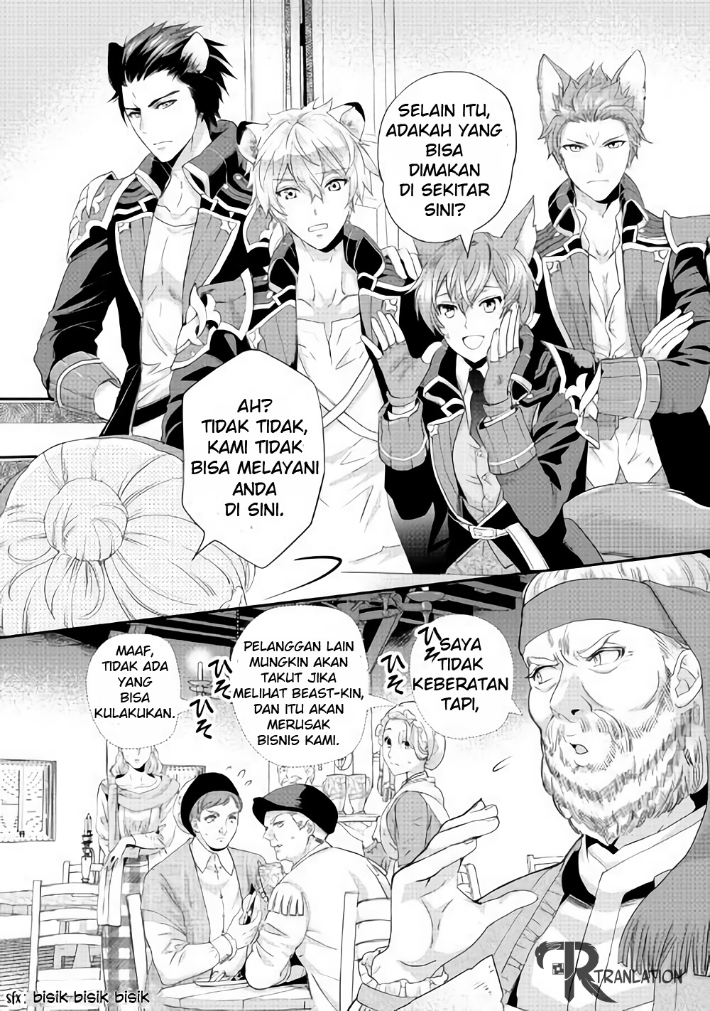 Milady Just Wants to Relax Chapter 02 Gambar 3