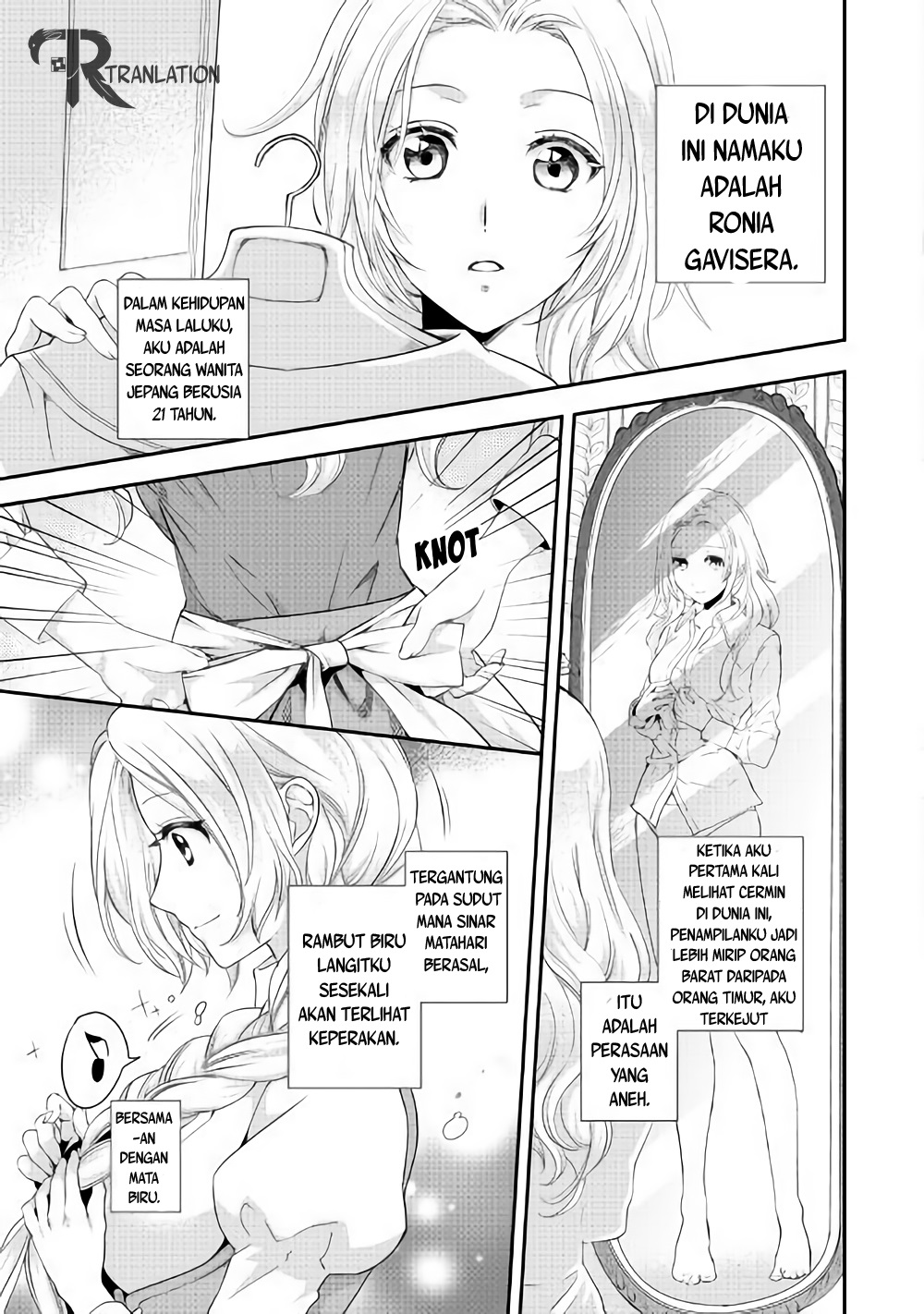 Milady Just Wants to Relax Chapter 02 Gambar 6